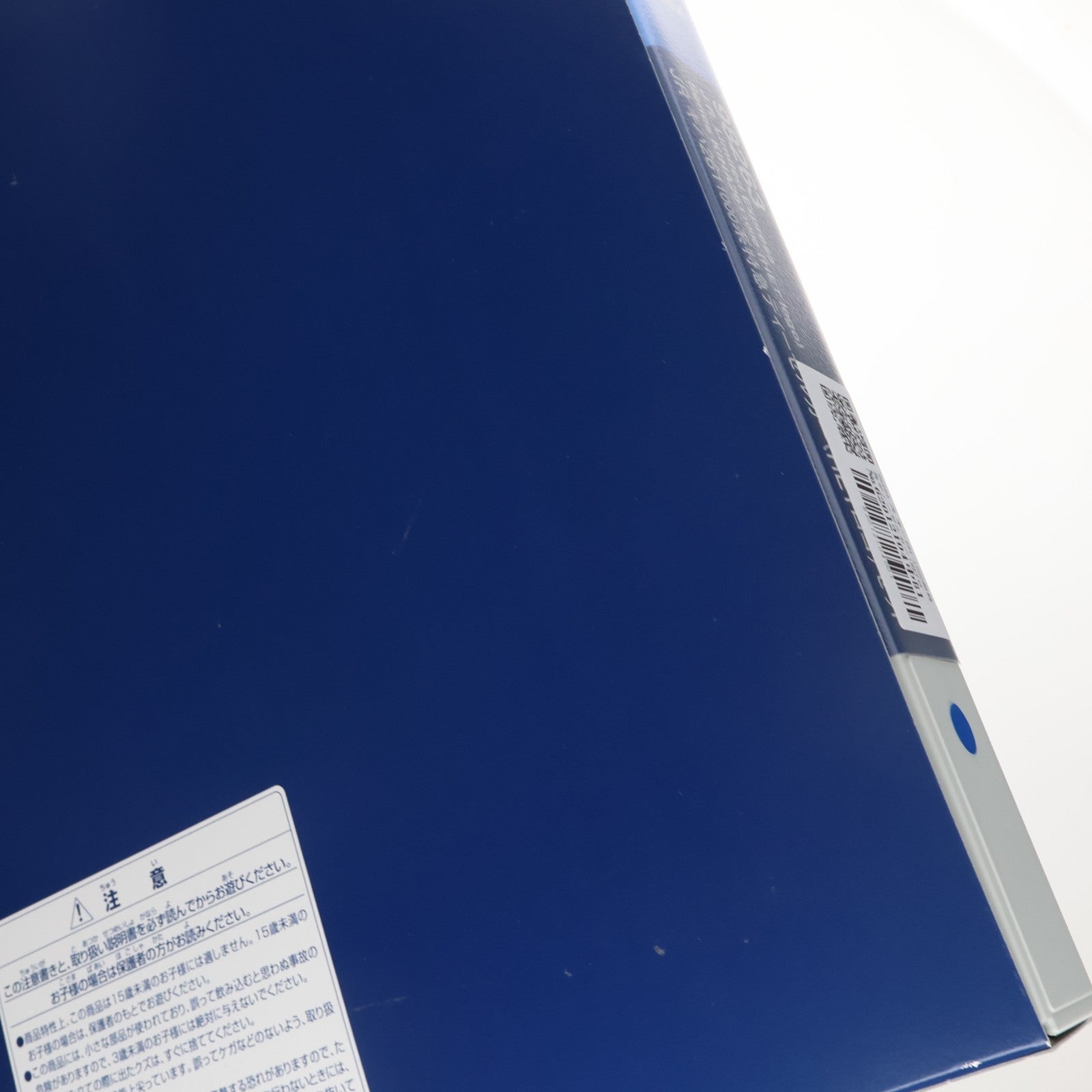 【中古即納】[RWM] 98263 JR キハ261-1000系特急ディーゼルカー(HETロゴ)セット(4両)(動力付き) Nゲージ 鉄道模型 TOMIX(トミックス)(20170930)