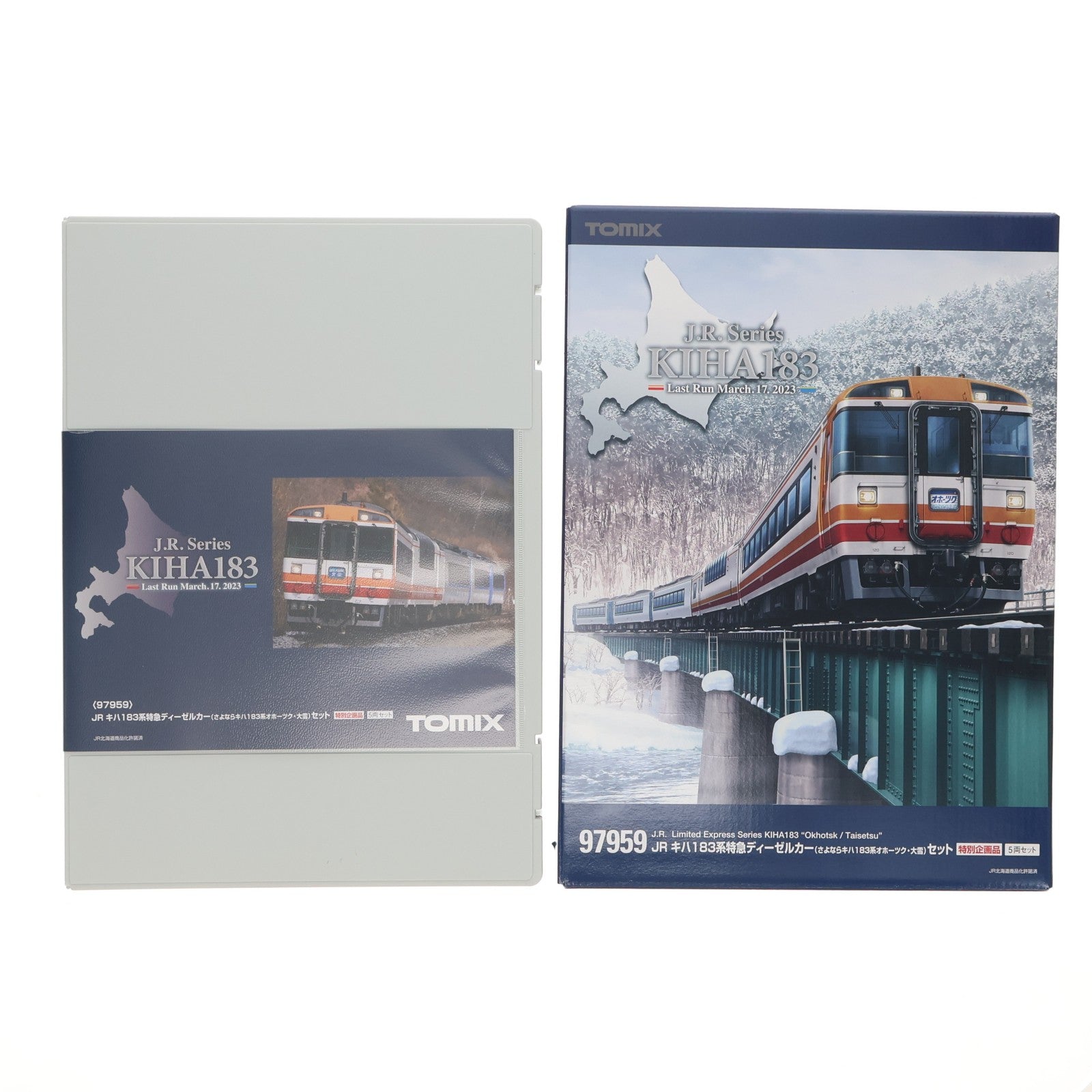 【中古即納】[RWM] 97959 特別企画品 JR キハ183系(さよならキハ183系オホーツク・大雪)セット(5両)(動力付き) Nゲージ 鉄道模型 TOMIX(トミックス)(20240201)