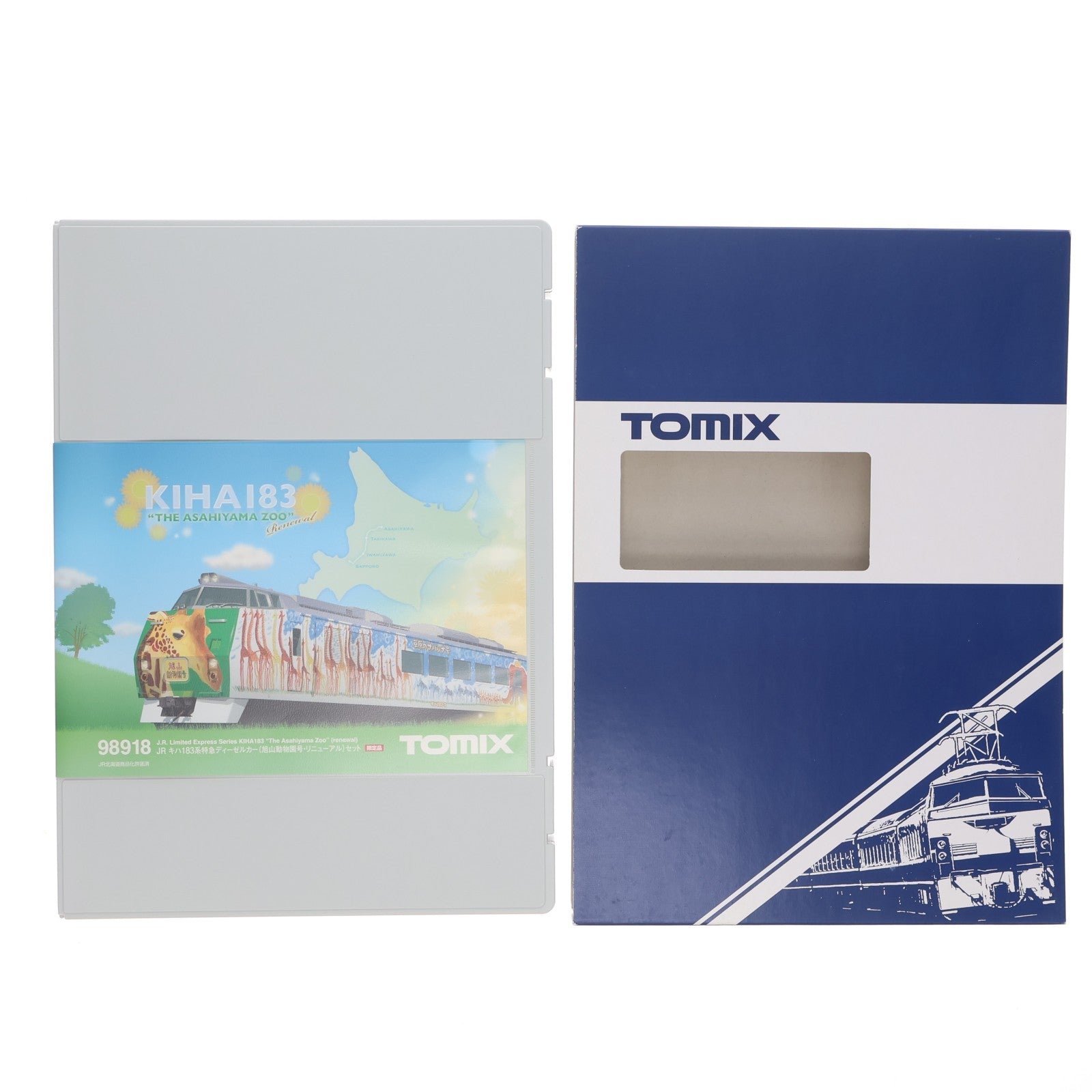 【中古即納】[RWM] 98918 限定品 JR キハ183系 特急ディーゼルカー(旭山動物園号・リニューアル)(5両)(動力付き) Nゲージ 鉄道模型 TOMIX(トミックス)(20140204)