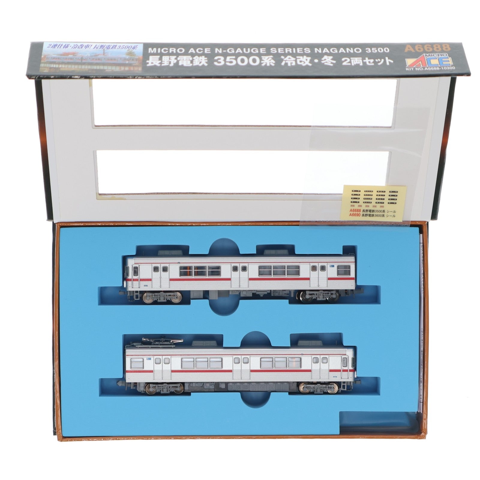 【中古即納】[RWM] A6688 長野電鉄 3500系 冷改・冬 2両セット(動力付き) Nゲージ 鉄道模型 MICRO ACE(マイクロエース)(20191206)