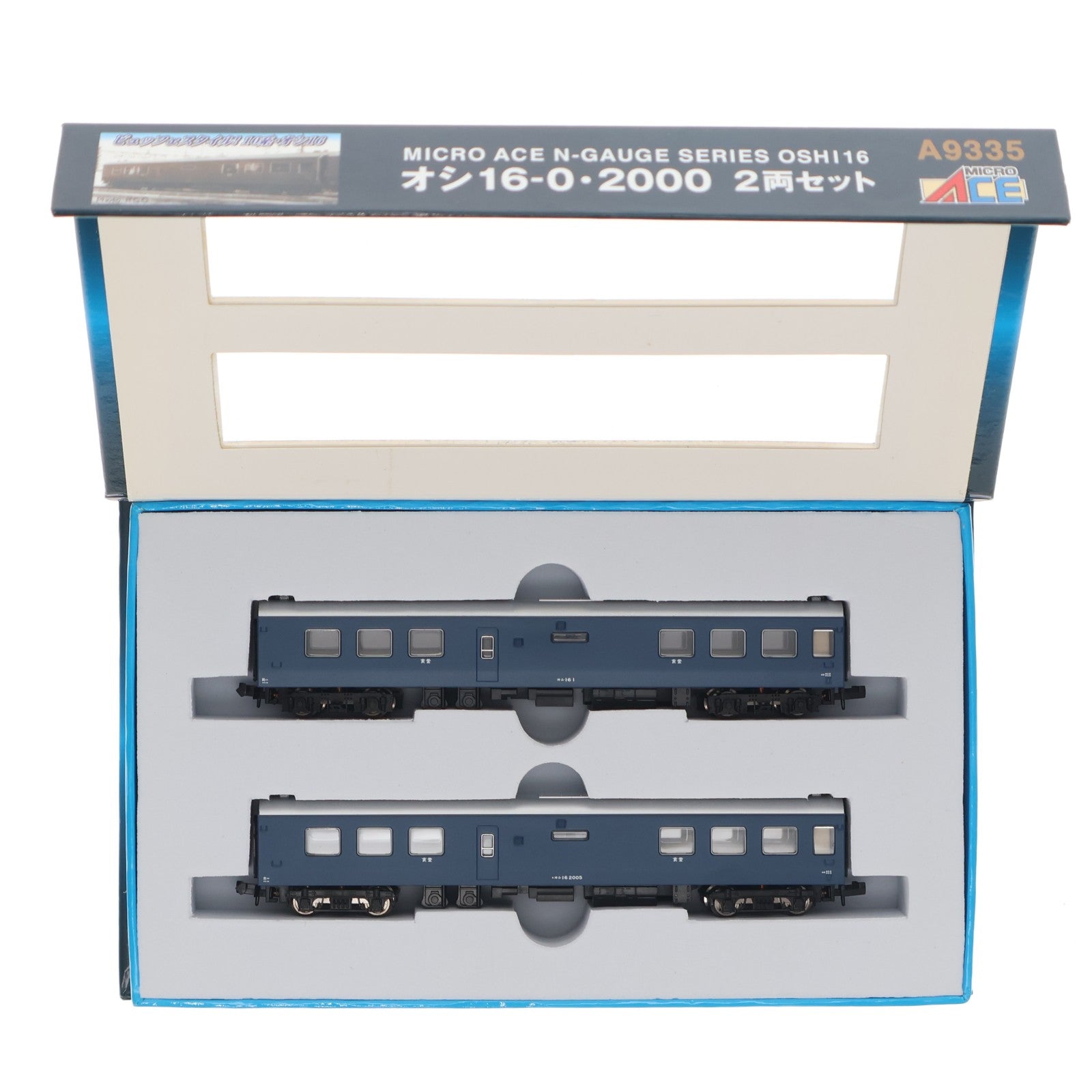 【中古即納】[RWM] A9335 オシ16-0・2000 2両セット(動力無し) Nゲージ 鉄道模型 MICRO ACE(マイクロエース)(20150430)