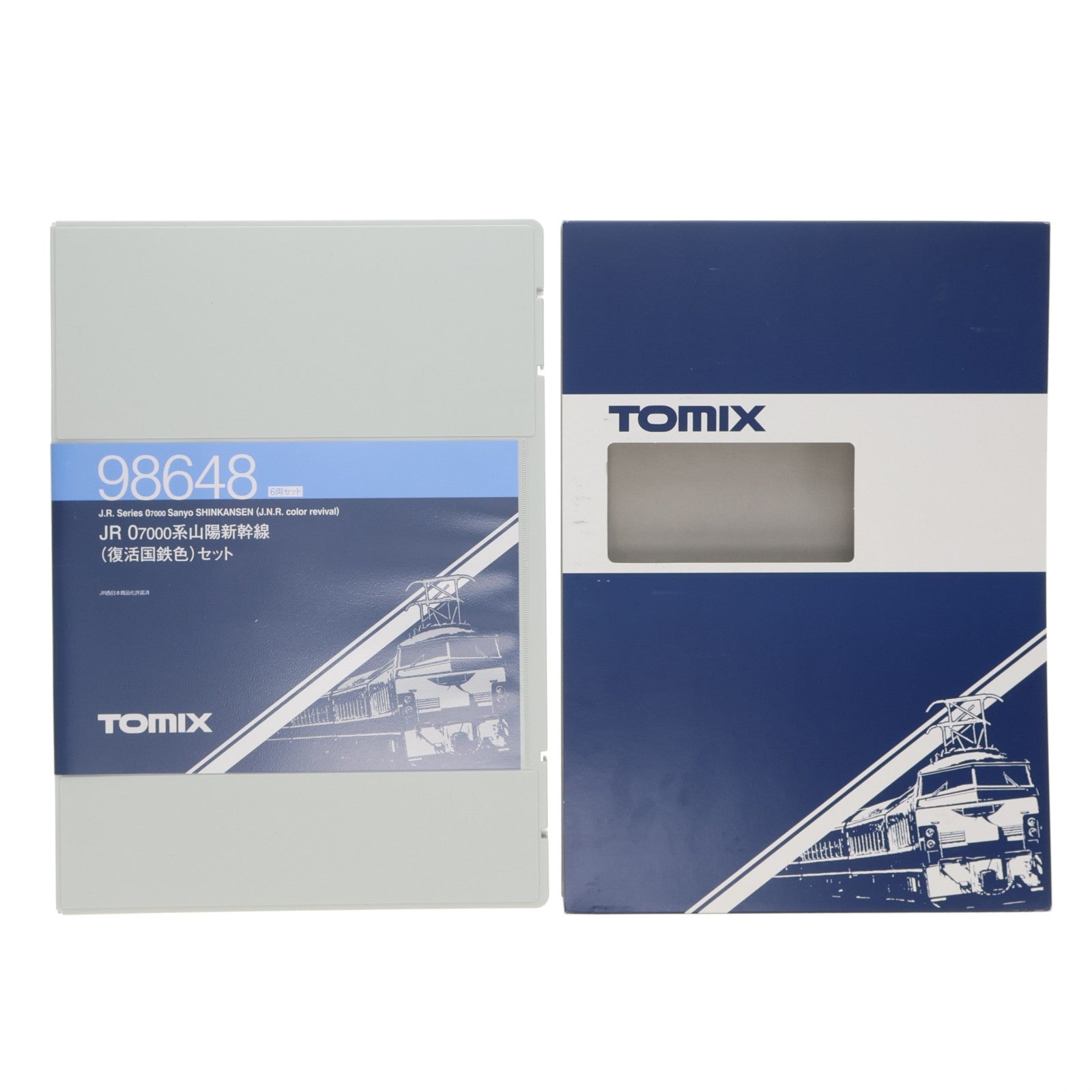 【中古即納】[RWM] 98648 JR 0-7000系山陽新幹線(復活国鉄色)セット(6両)(動力付き) Nゲージ 鉄道模型 TOMIX(トミックス)(20181102)