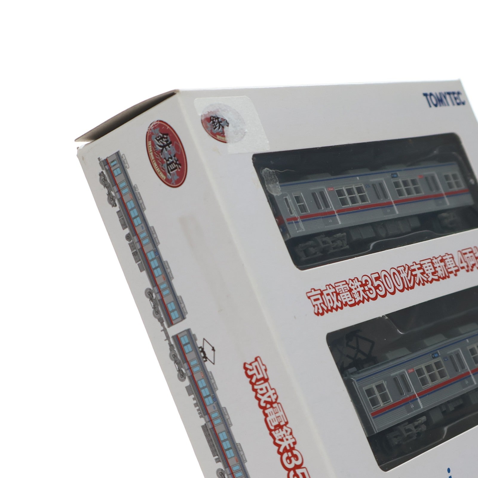 【中古即納】[RWM] 278931 鉄道コレクション(鉄コレ) 京成3500形 未更新車4両セット(動力無し) Nゲージ 鉄道模型 TOMYTEC(トミーテック)(20160702)