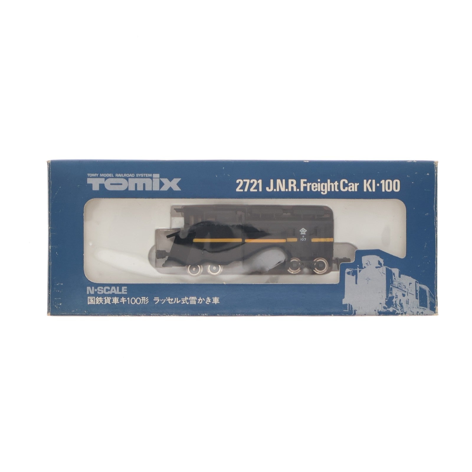 【中古即納】[RWM] 2721 国鉄貨車キ100形 ラッセル式雪かき車(動力無し) Nゲージ 鉄道模型 TOMIX(トミックス)(19991231)