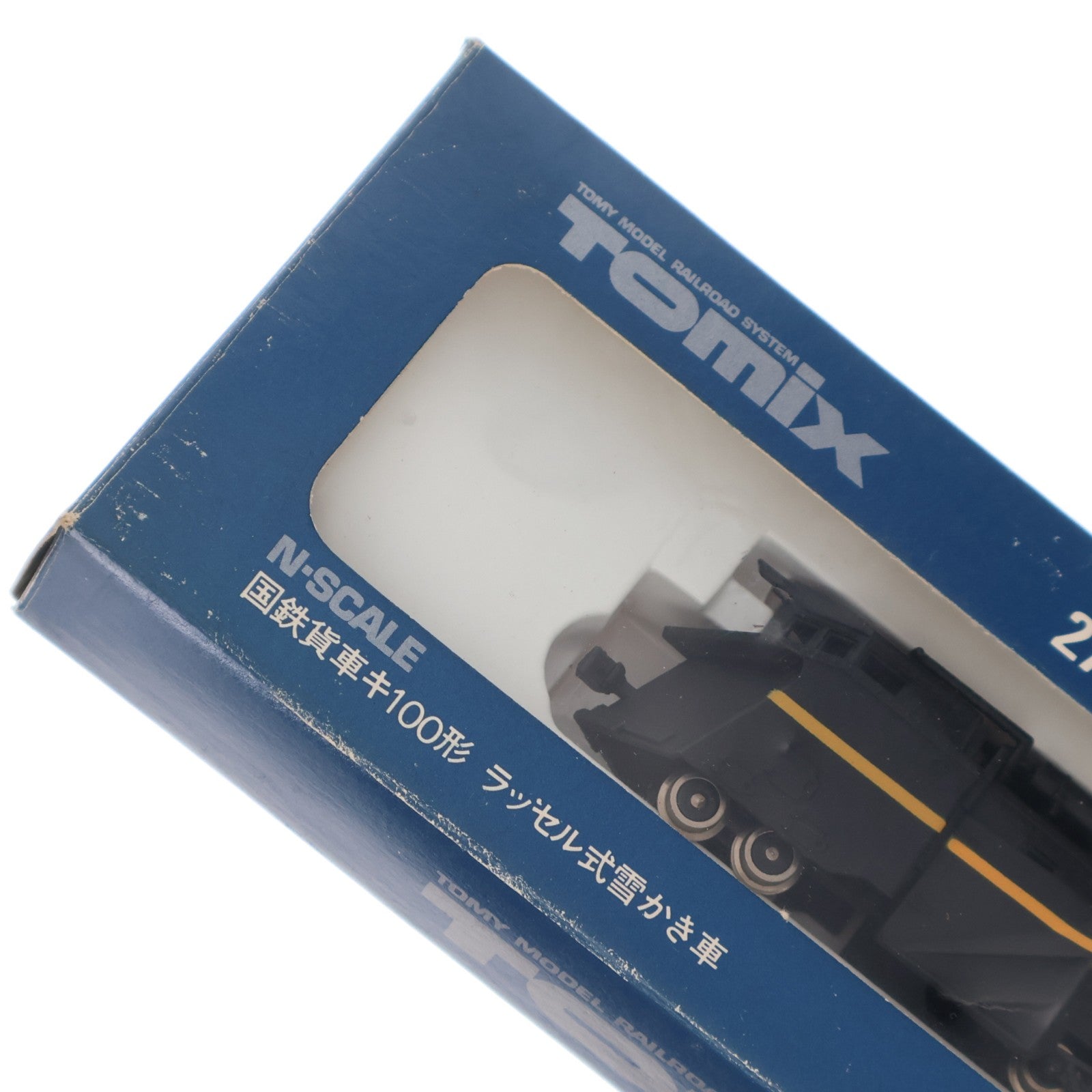 【中古即納】[RWM] 2721 国鉄貨車キ100形 ラッセル式雪かき車(動力無し) Nゲージ 鉄道模型 TOMIX(トミックス)(19991231)