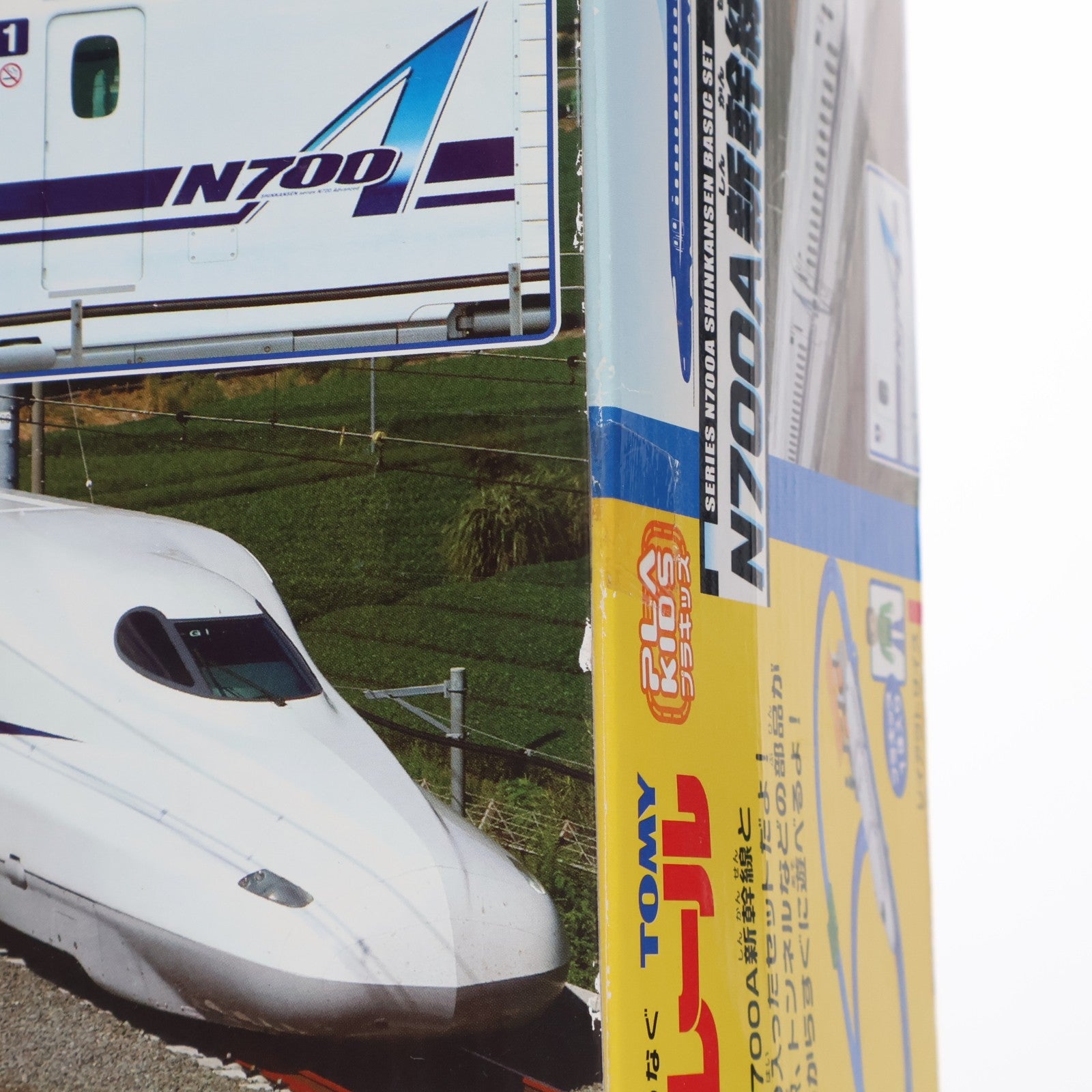 【中古即納】[RWM] プラレール N700A系新幹線ベーシックセット(動力付き) 鉄道模型 タカラトミー(20130314)