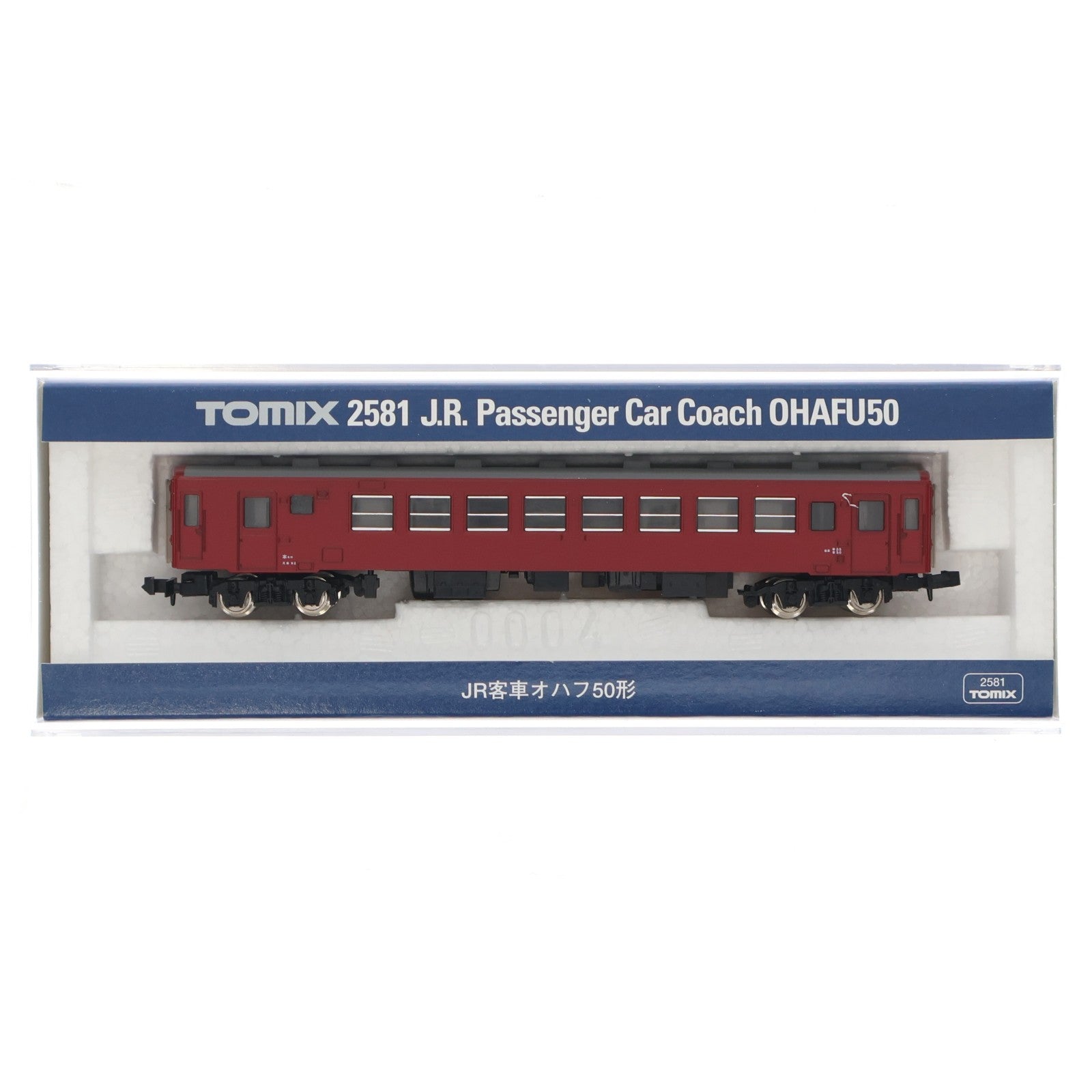 【中古即納】[RWM] 2581 JR客車オハフ50形(動力無し) Nゲージ 鉄道模型 TOMIX(トミックス)(20120131)