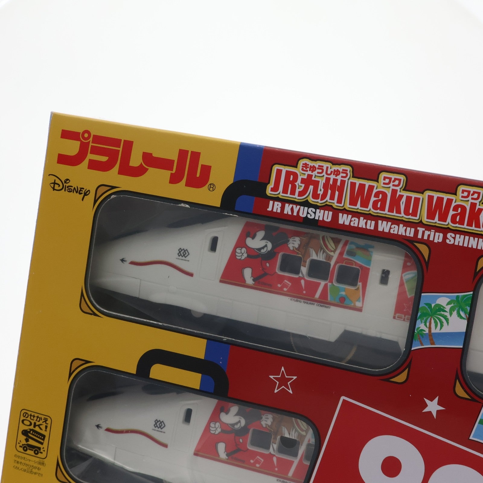 【中古即納】[RWM] プラレール JR九州 Waku Waku Trip 新幹線 ミッキー&ミニーデザイン(動力付き) 鉄道模型(20190829)
