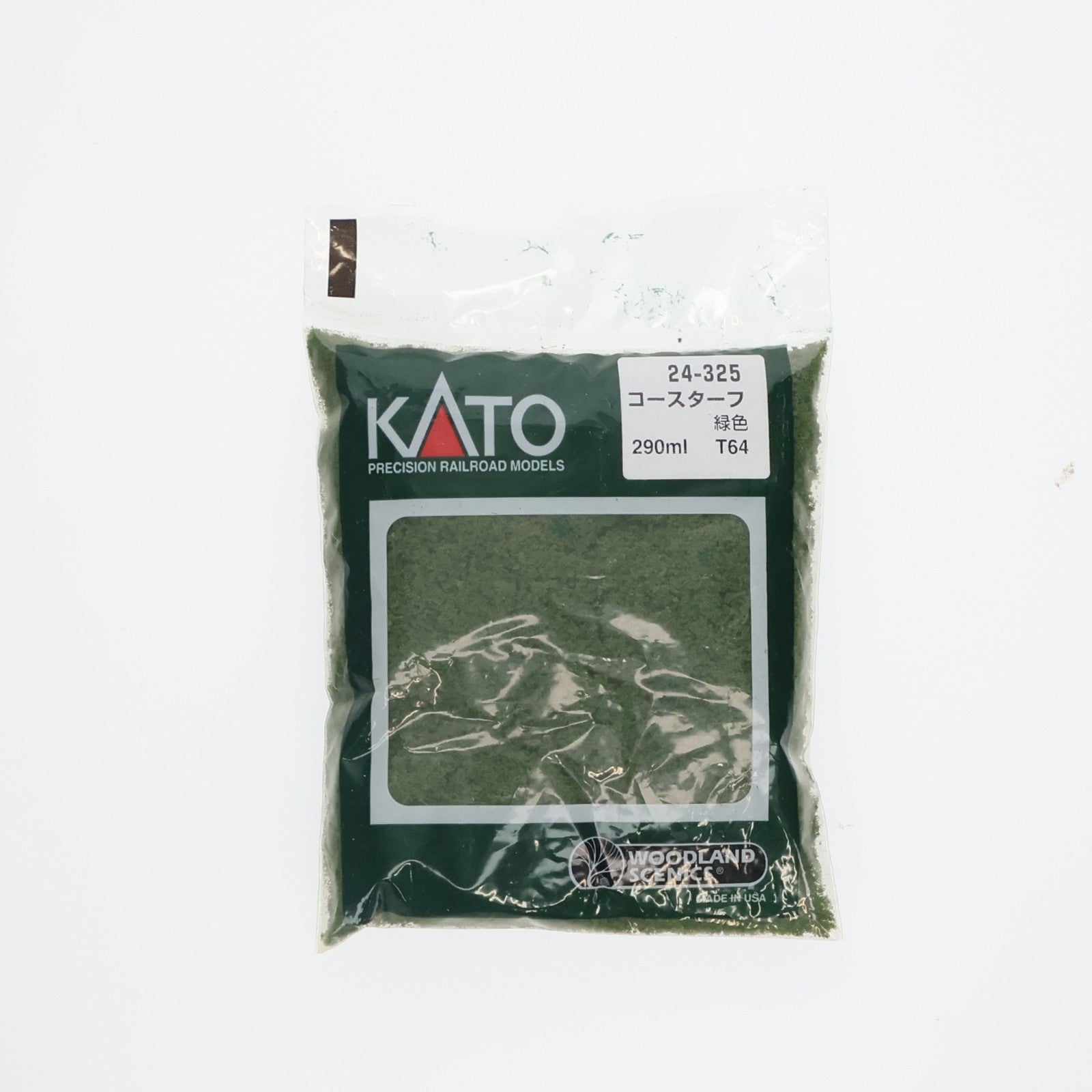 【中古即納】[RWM] 24-325 コース・ターフ 緑色(T64) Nゲージ・HOゲージ 鉄道模型 KATO(カトー)/WOODLAND SCENICS(ウッドランドシーニックス)(20111231)