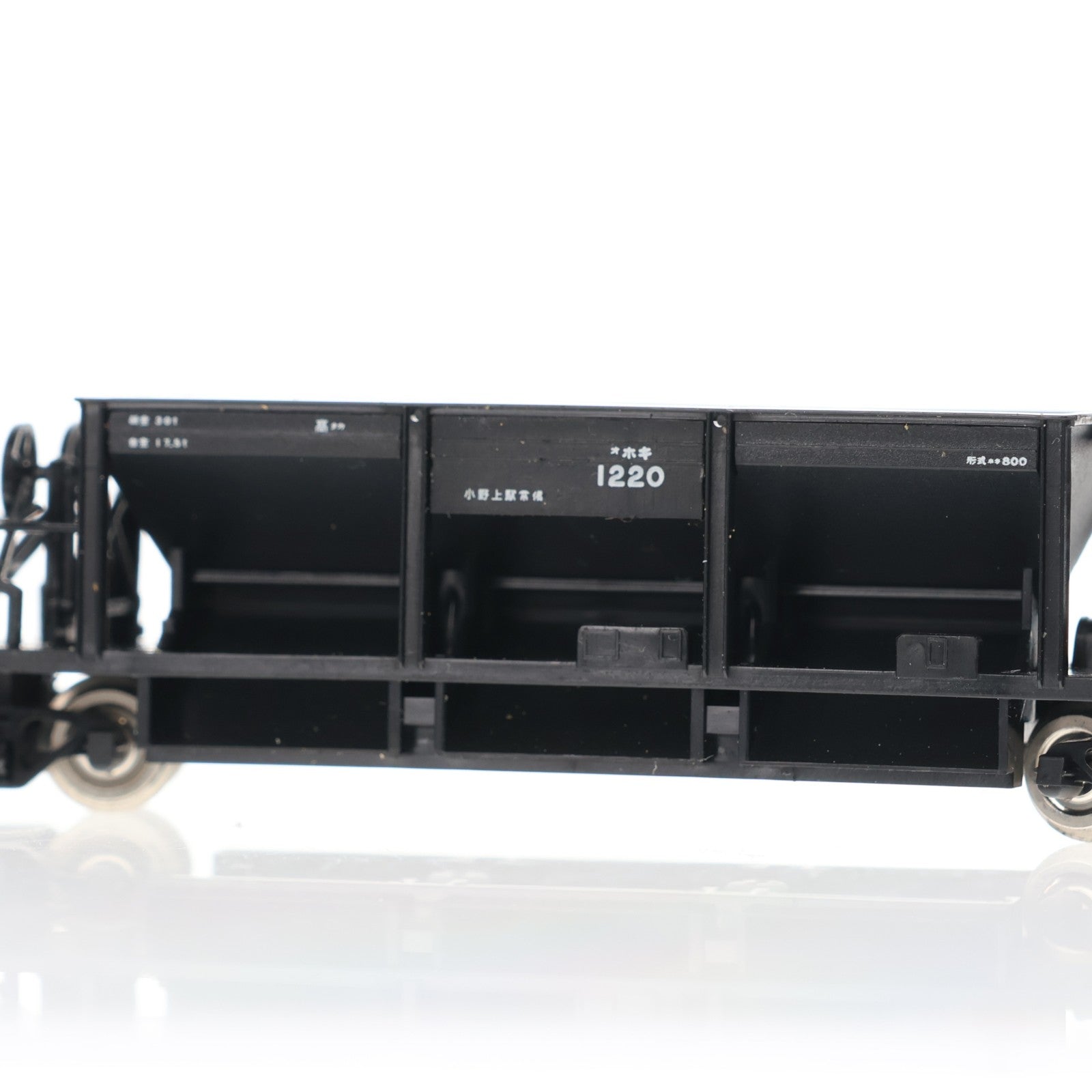 【中古即納】[RWM] (再販) 2777 JR貨車 ホキ800形(2両セット)(動力無し) Nゲージ 鉄道模型 TOMIX(トミックス)(20200731)