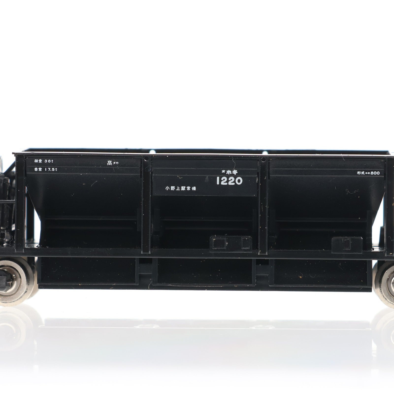 【中古即納】[RWM] (再販) 2777 JR貨車 ホキ800形(2両セット)(動力無し) Nゲージ 鉄道模型 TOMIX(トミックス)(20200731)