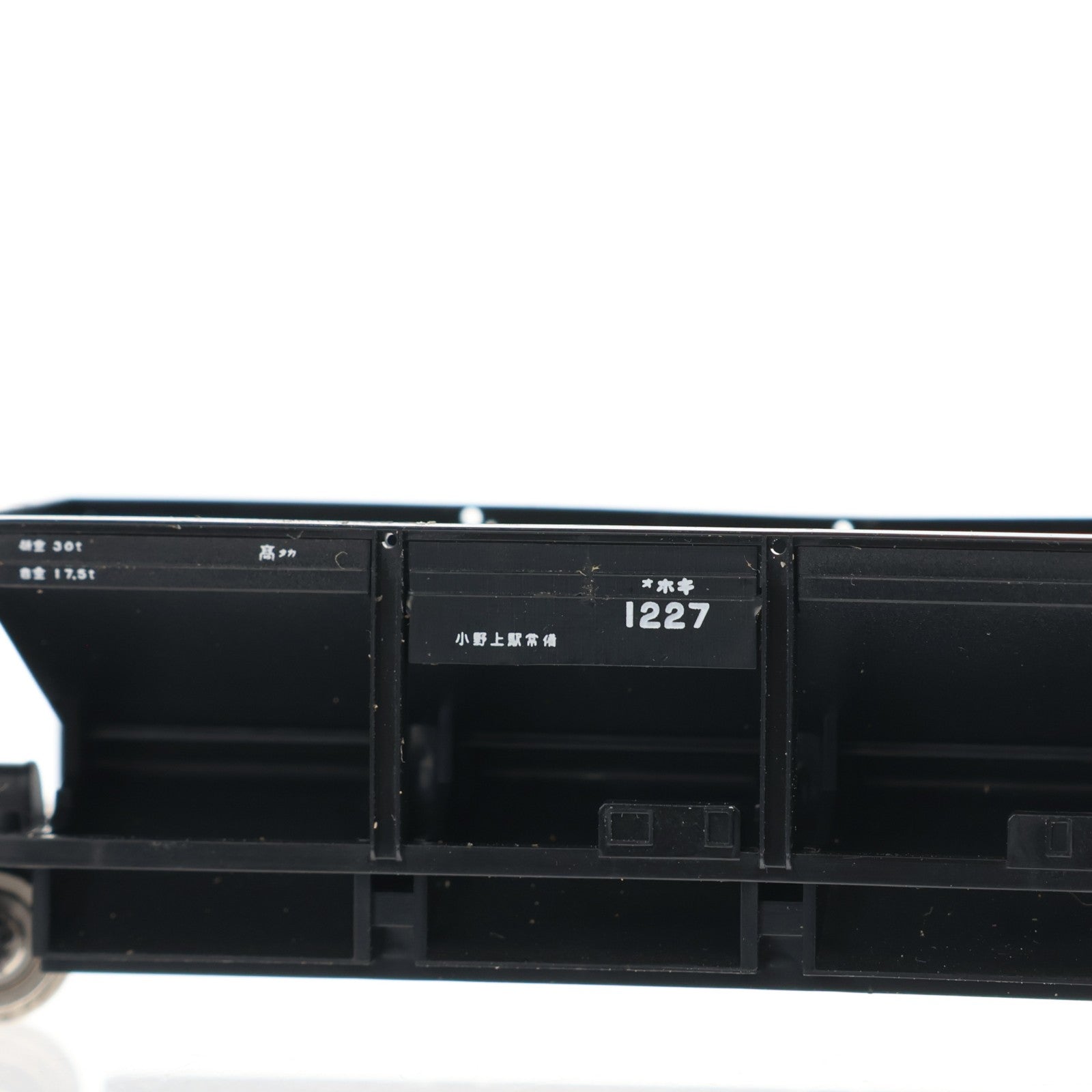 【中古即納】[RWM] (再販) 2777 JR貨車 ホキ800形(2両セット)(動力無し) Nゲージ 鉄道模型 TOMIX(トミックス)(20200731)