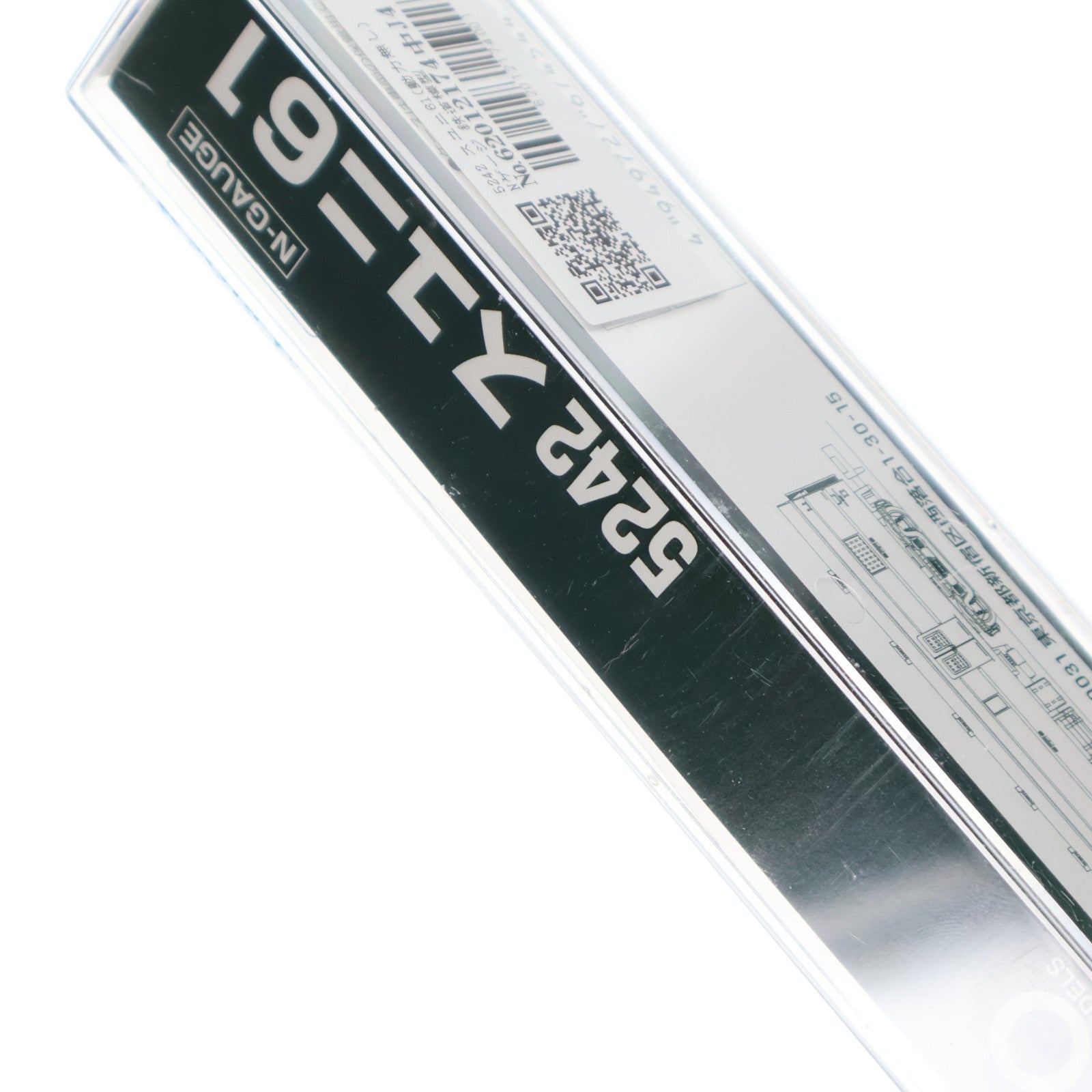 【中古即納】[RWM] 5242 スユニ61(動力無し) Nゲージ 鉄道模型 KATO(カトー)(20200831)