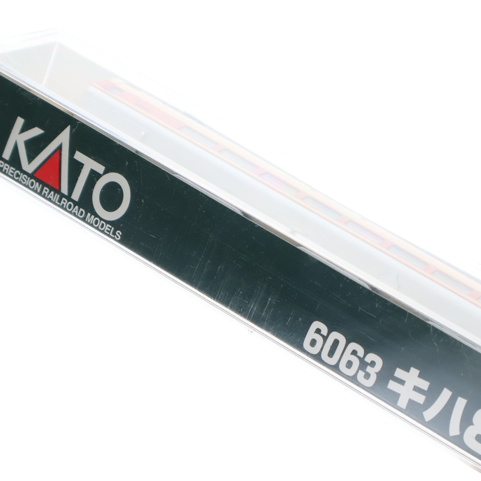 【中古即納】[RWM] 6063 キハ80(M)(動力付き) Nゲージ 鉄道模型 KATO(カトー)(20050730)