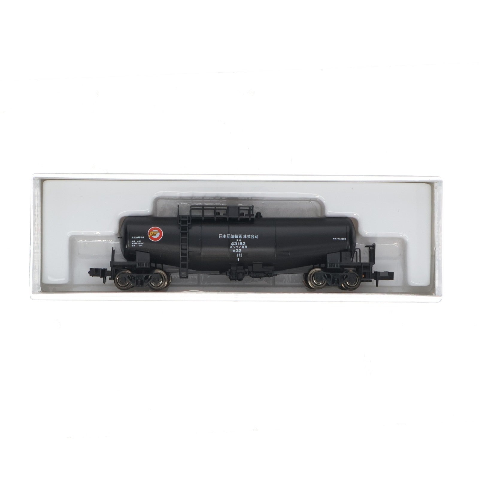 【中古即納】[RWM] 8013-7 タキ43000 日本石油輸送(黒)(動力無し) Nゲージ 鉄道模型 KATO(カトー)(20160604)