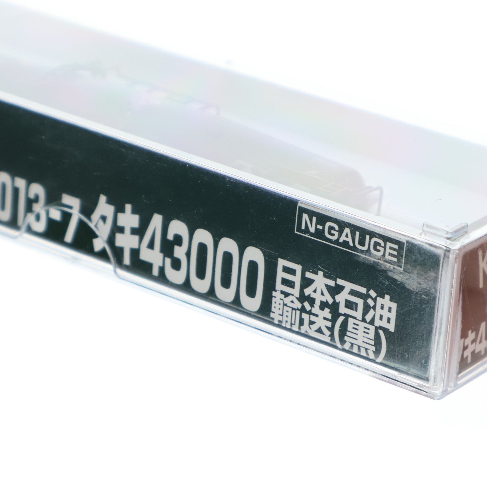 【中古即納】[RWM] 8013-7 タキ43000 日本石油輸送(黒)(動力無し) Nゲージ 鉄道模型 KATO(カトー)(20160604)
