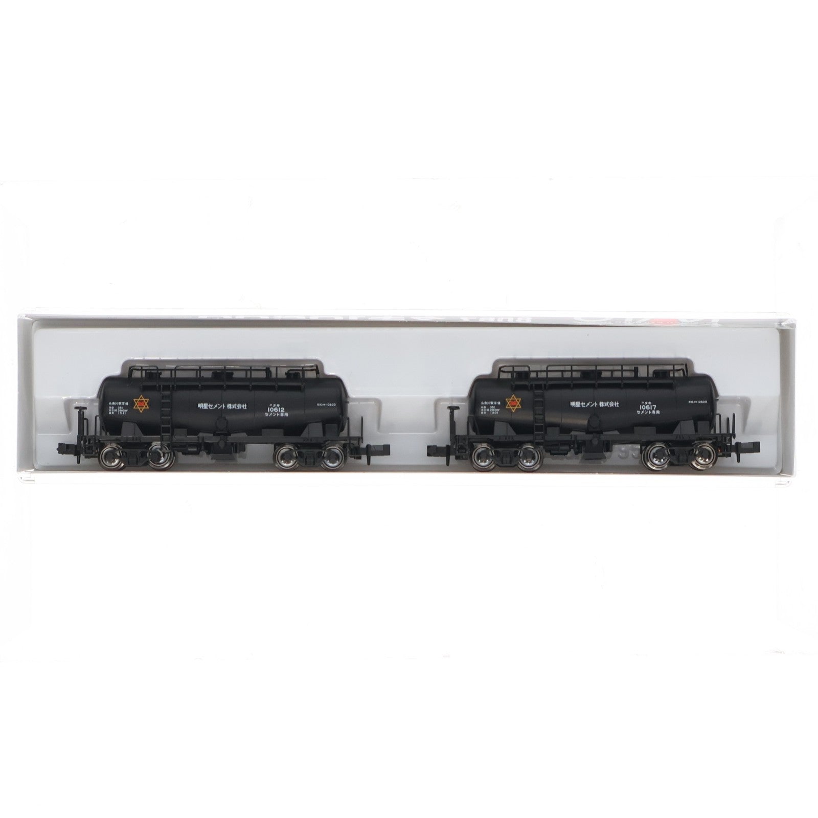 【中古即納】[RWM] 8067 タキ10600 明星セメント 2両入(動力無し) Nゲージ 鉄道模型 KATO(カトー)(20210130)
