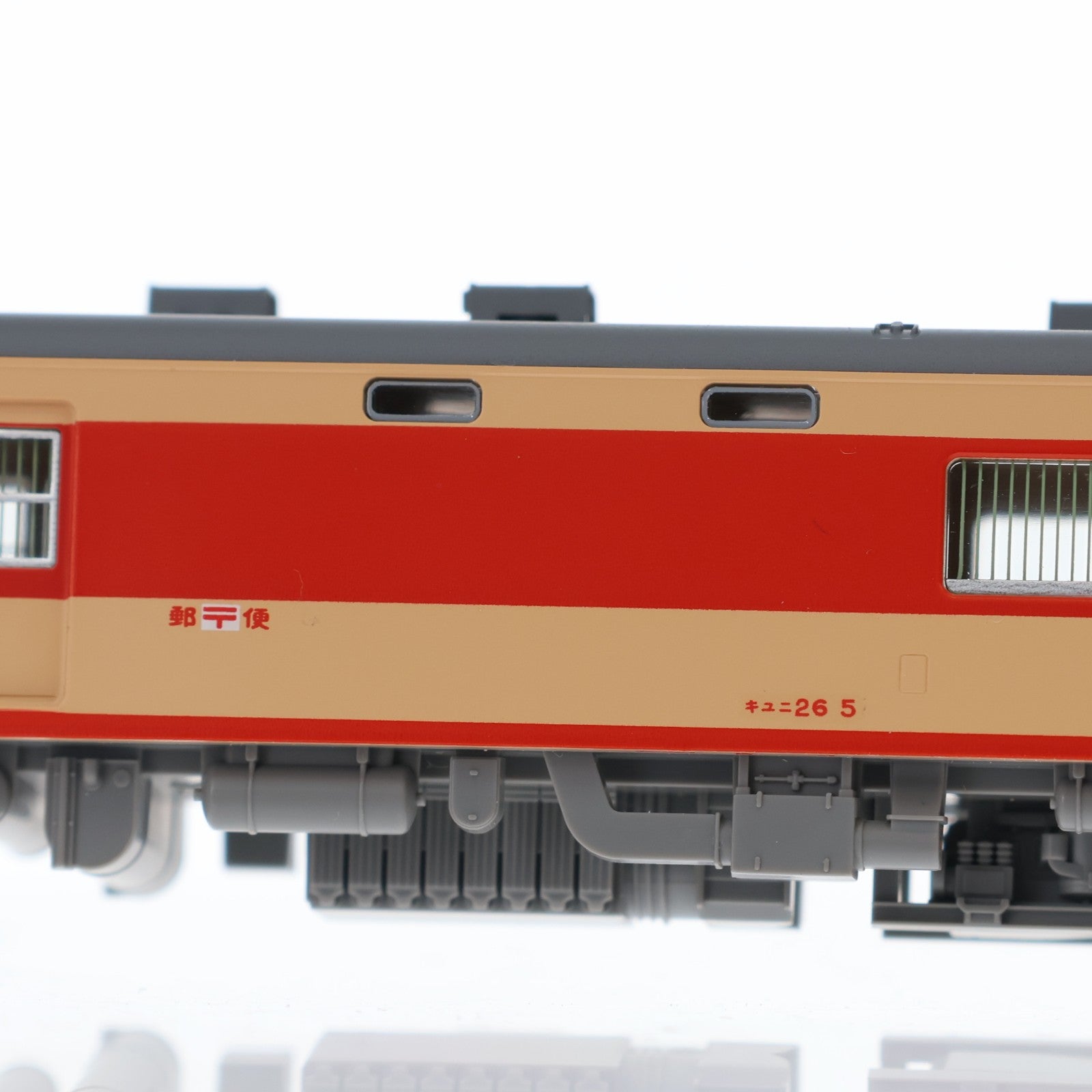 【中古即納】[RWM] (再販) 2469 国鉄ディーゼルカー キユニ26形(急行色)(動力無し) Nゲージ 鉄道模型 TOMIX(トミックス)(20220930)