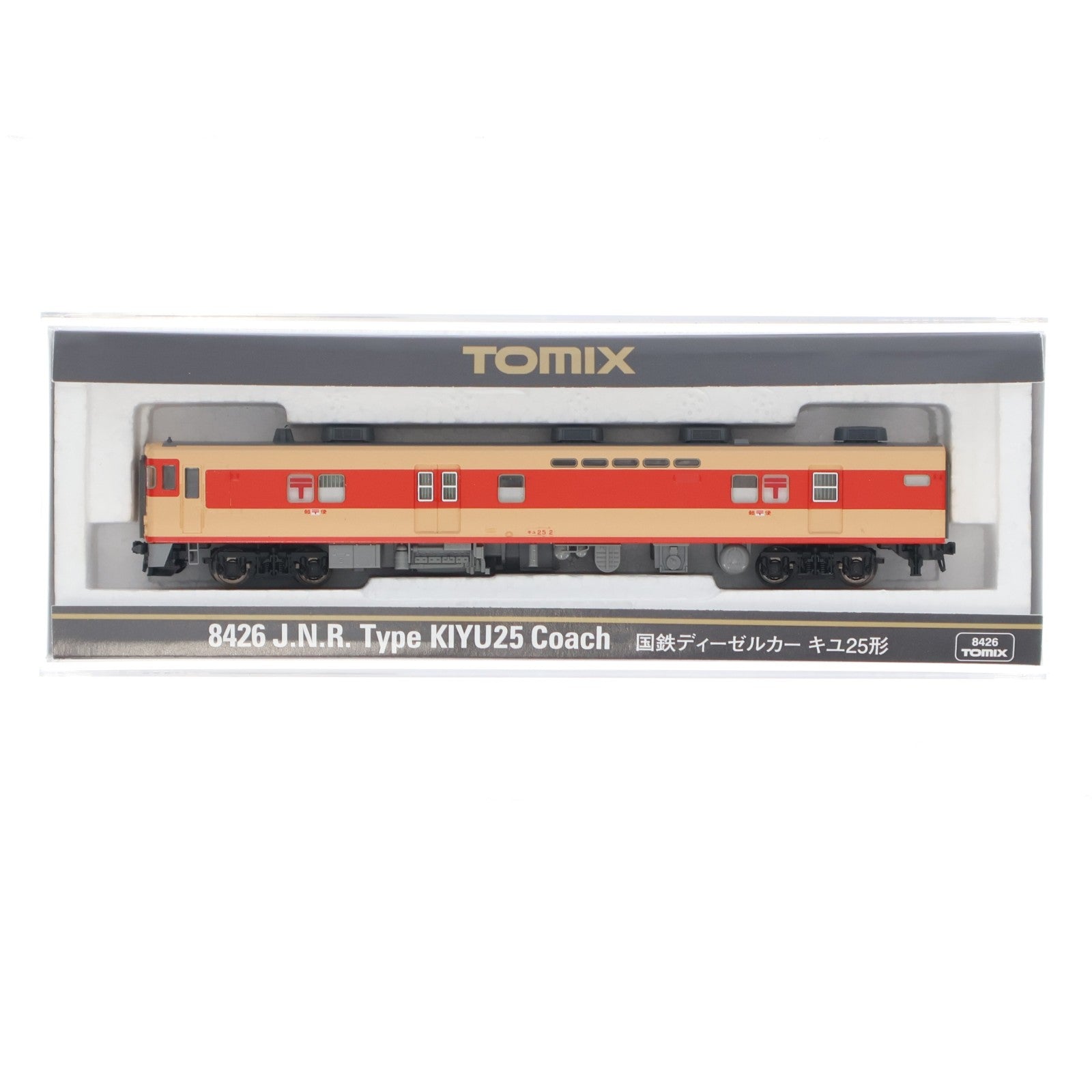 【中古即納】[RWM] 8426 国鉄ディーゼルカー キユ25形(動力無し) Nゲージ 鉄道模型 TOMIX(トミックス)(20190916)