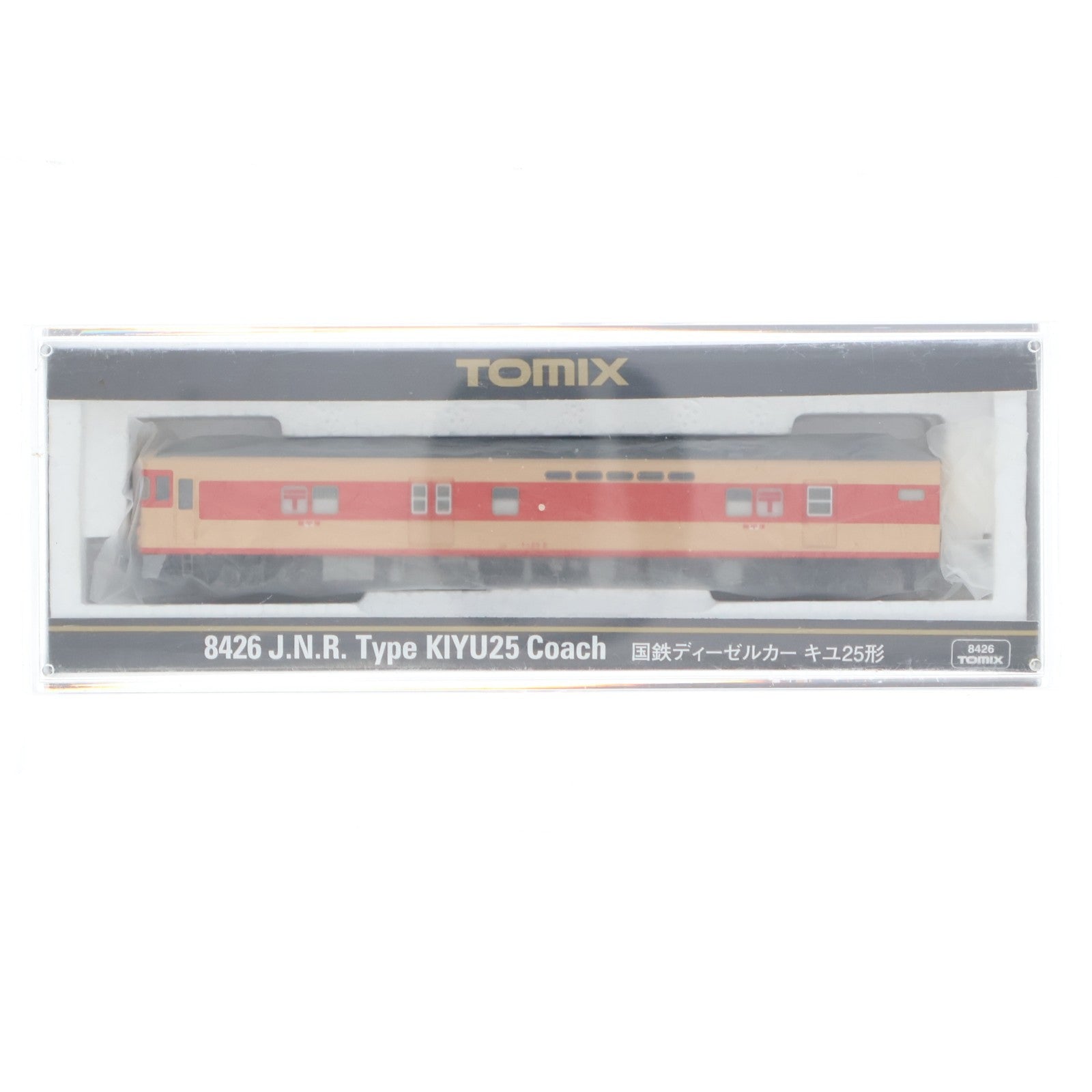 【中古即納】[RWM] 8426 国鉄ディーゼルカー キユ25形(動力無し) Nゲージ 鉄道模型 TOMIX(トミックス)(20190916)