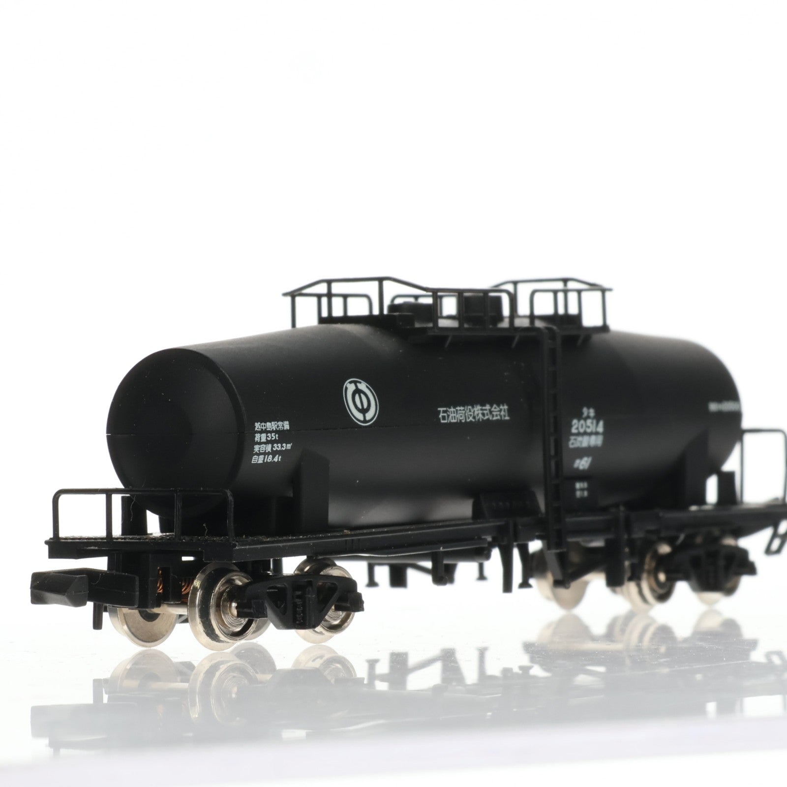 【中古即納】[RWM] A3094 4輪タンク貨車 タキ20500 2次車(2両入)(動力無し) Nゲージ 鉄道模型 MICRO ACE(マイクロエース)(20021231)