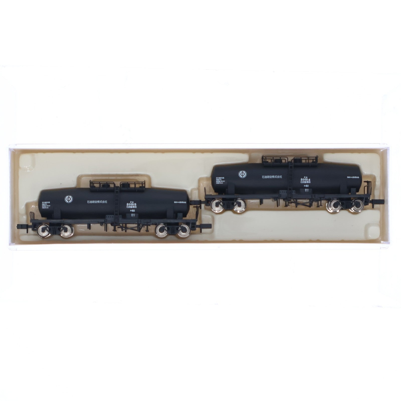 【中古即納】[RWM] A3094 4輪タンク貨車 タキ20500 2次車(2両入)(動力無し) Nゲージ 鉄道模型 MICRO ACE(マイクロエース)(20021231)
