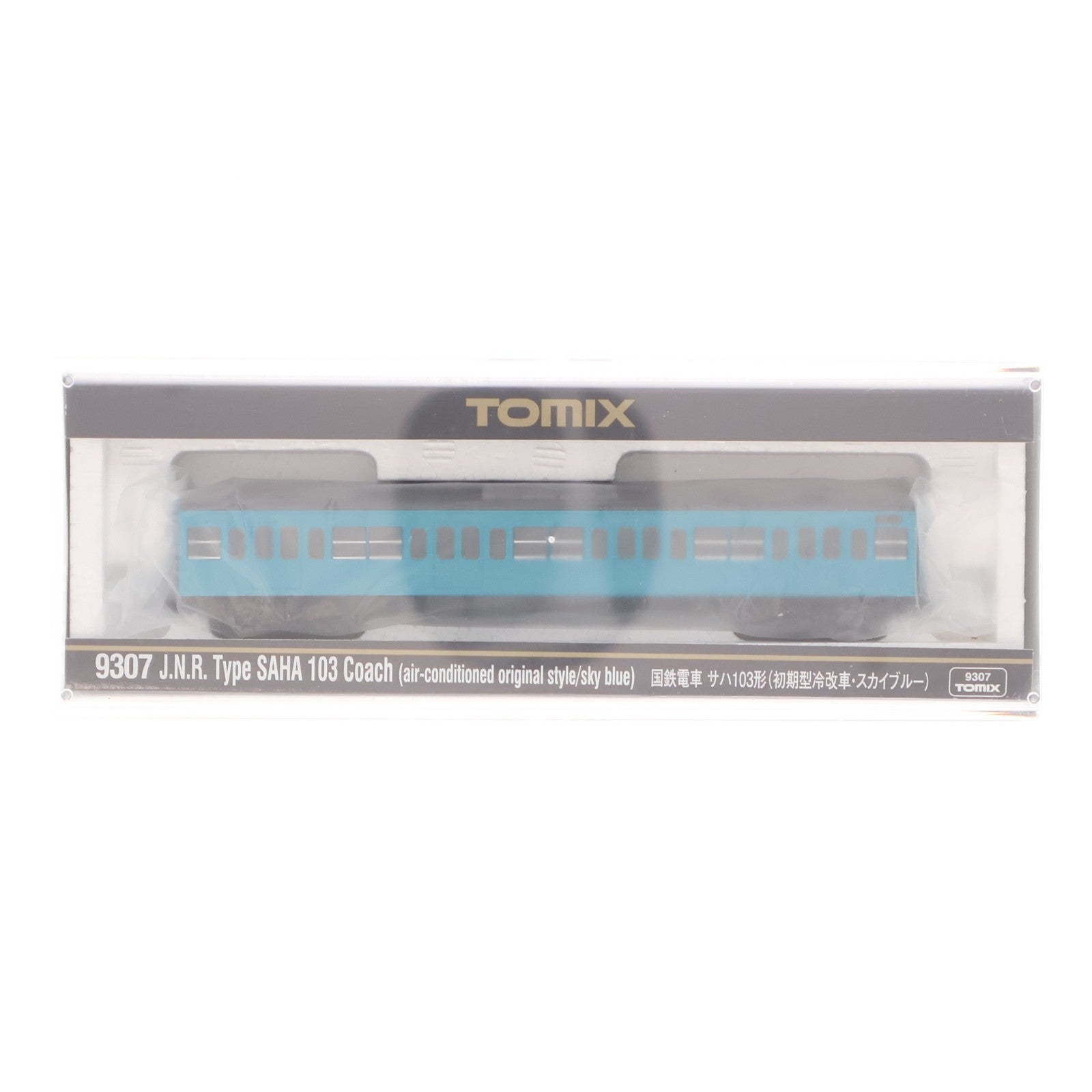 【中古即納】[RWM] 9307 国鉄電車 サハ103形(初期型冷改車・スカイブルー)(動力無し) Nゲージ 鉄道模型 TOMIX(トミックス)(20151030)