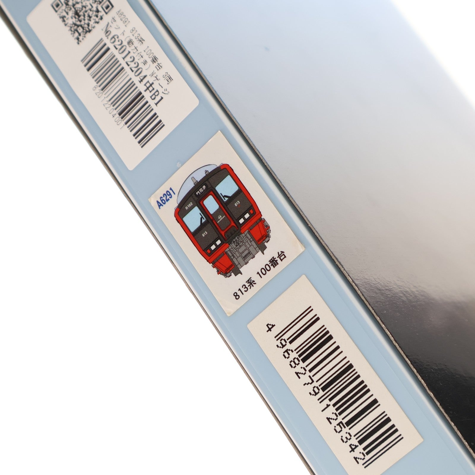 【中古即納】[RWM] A6291 813系 100番台 3両セット(動力付き) Nゲージ 鉄道模型 MICRO ACE(マイクロエース)(20120228)