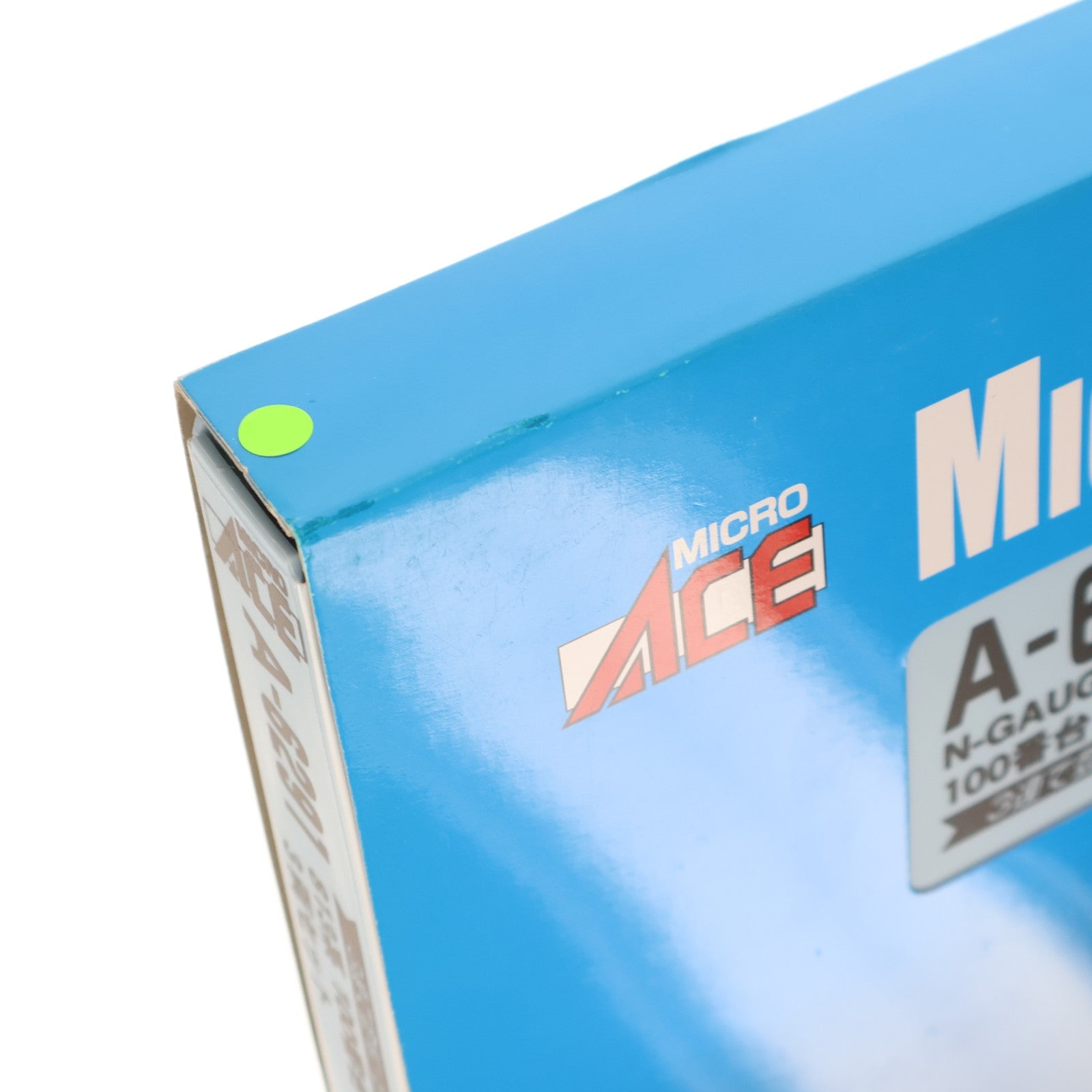 【中古即納】[RWM] A6291 813系 100番台 3両セット(動力付き) Nゲージ 鉄道模型 MICRO ACE(マイクロエース)(20120228)