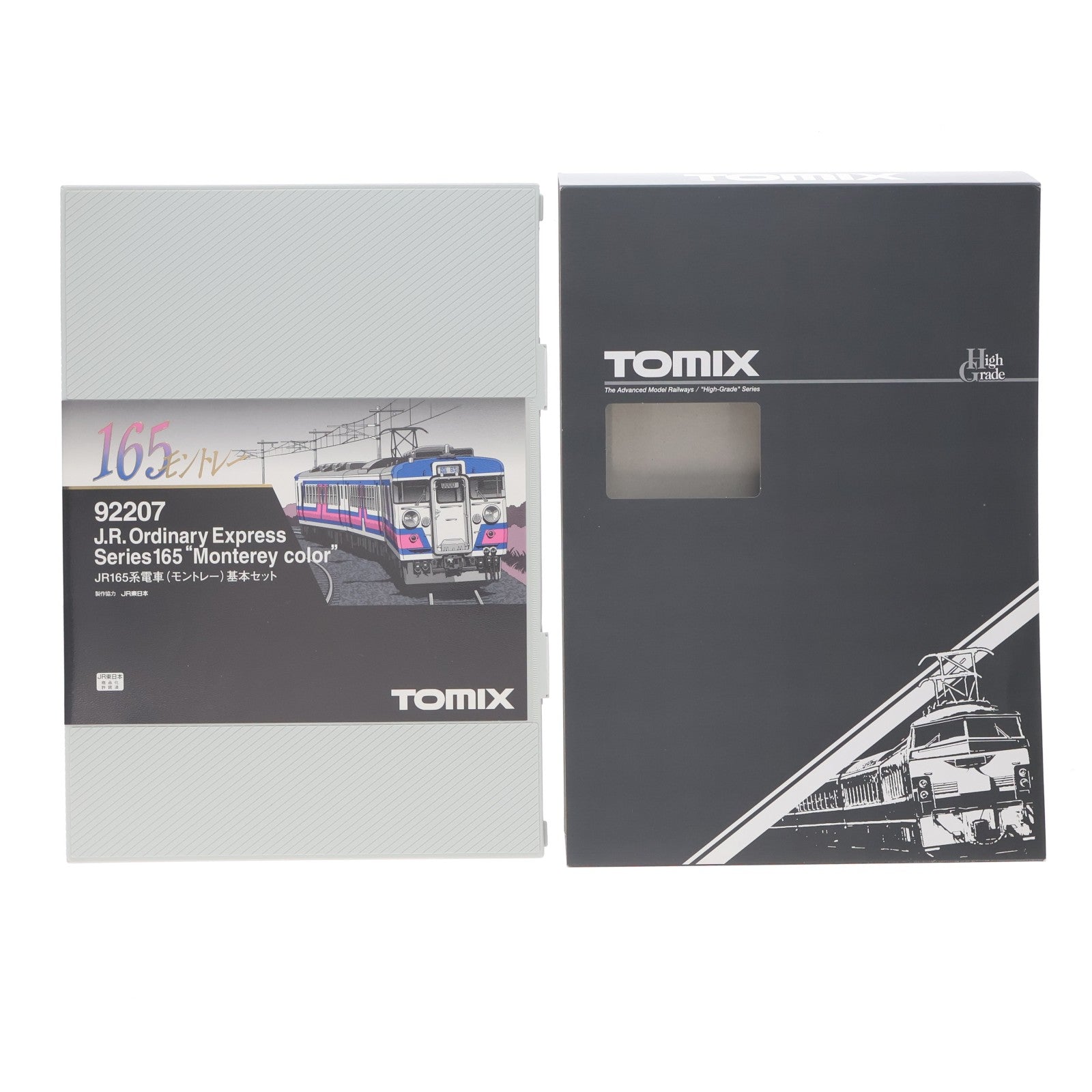 【中古即納】[RWM] 92207 JR 165系電車 モントレー 基本3両セット(動力付き) Nゲージ 鉄道模型 TOMIX(トミックス)(20001227)