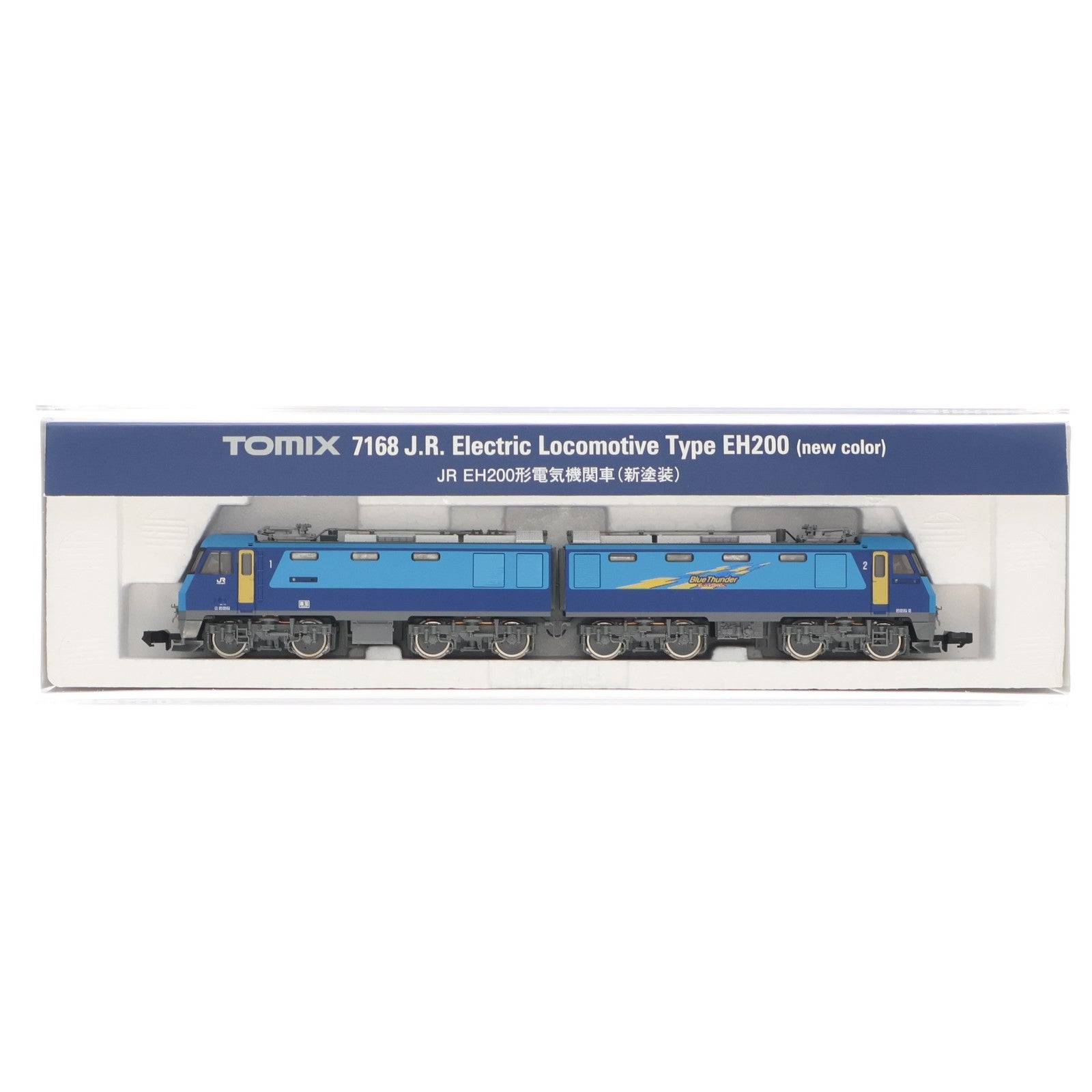 【中古即納】[RWM] 7168 EH200形(新塗装)(動力付き) Nゲージ 鉄道模型 TOMIX(トミックス)(20230429)