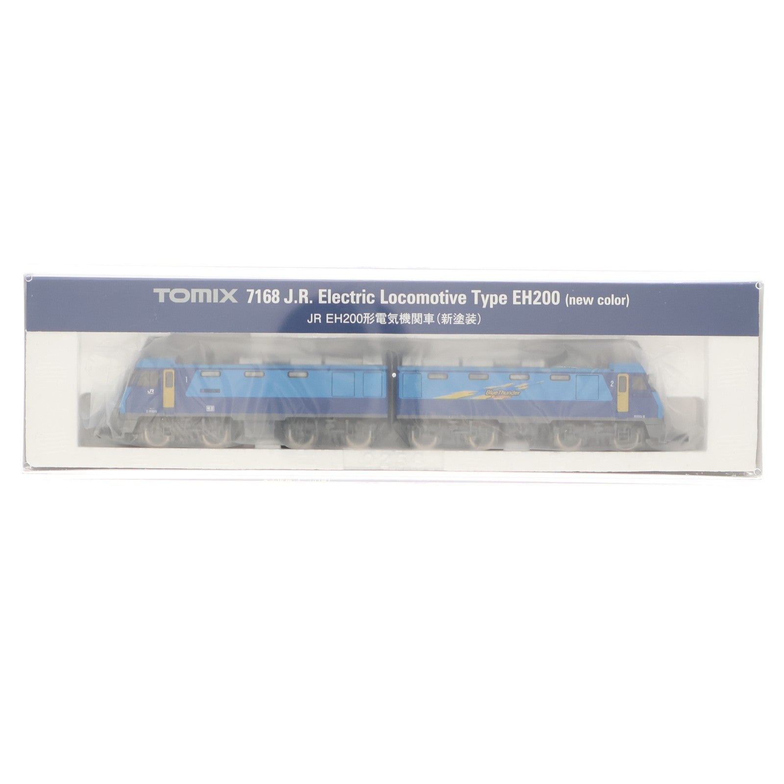 【中古即納】[RWM] 7168 EH200形(新塗装)(動力付き) Nゲージ 鉄道模型 TOMIX(トミックス)(20230429)