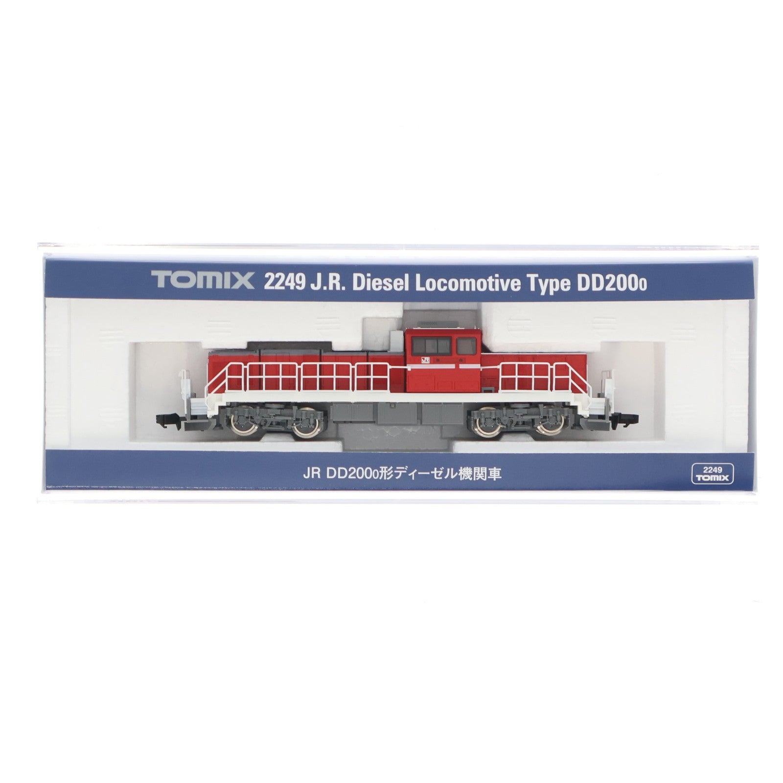 【中古即納】[RWM] 2249 JR DD200-0形ディーゼル機関車(動力付き) Nゲージ 鉄道模型 TOMIX(トミックス)(20240629)