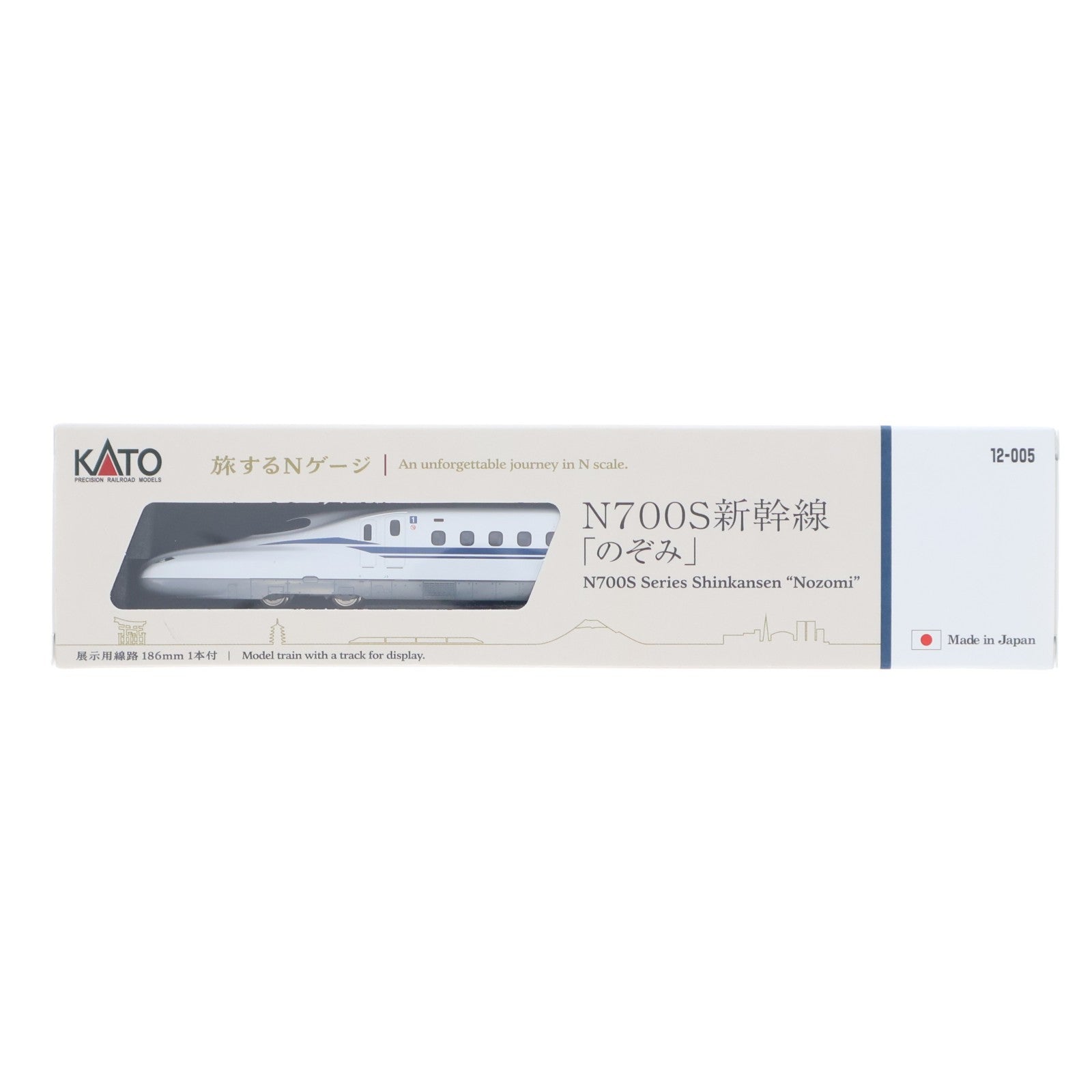 【中古即納】[RWM] 12-005 旅するNゲージ N700S新幹線「のぞみ」(動力無し) Nゲージ 鉄道模型 KATO(カトー)(20241213)