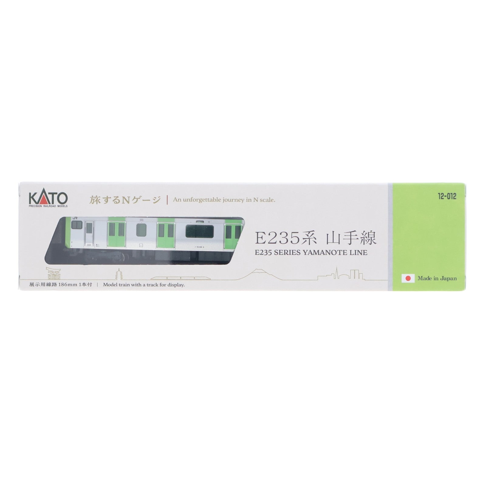 【中古即納】[RWM] 12-012 旅するNゲージ E235系 山手線(動力無し) Nゲージ 鉄道模型 KATO(カトー)(20251213)