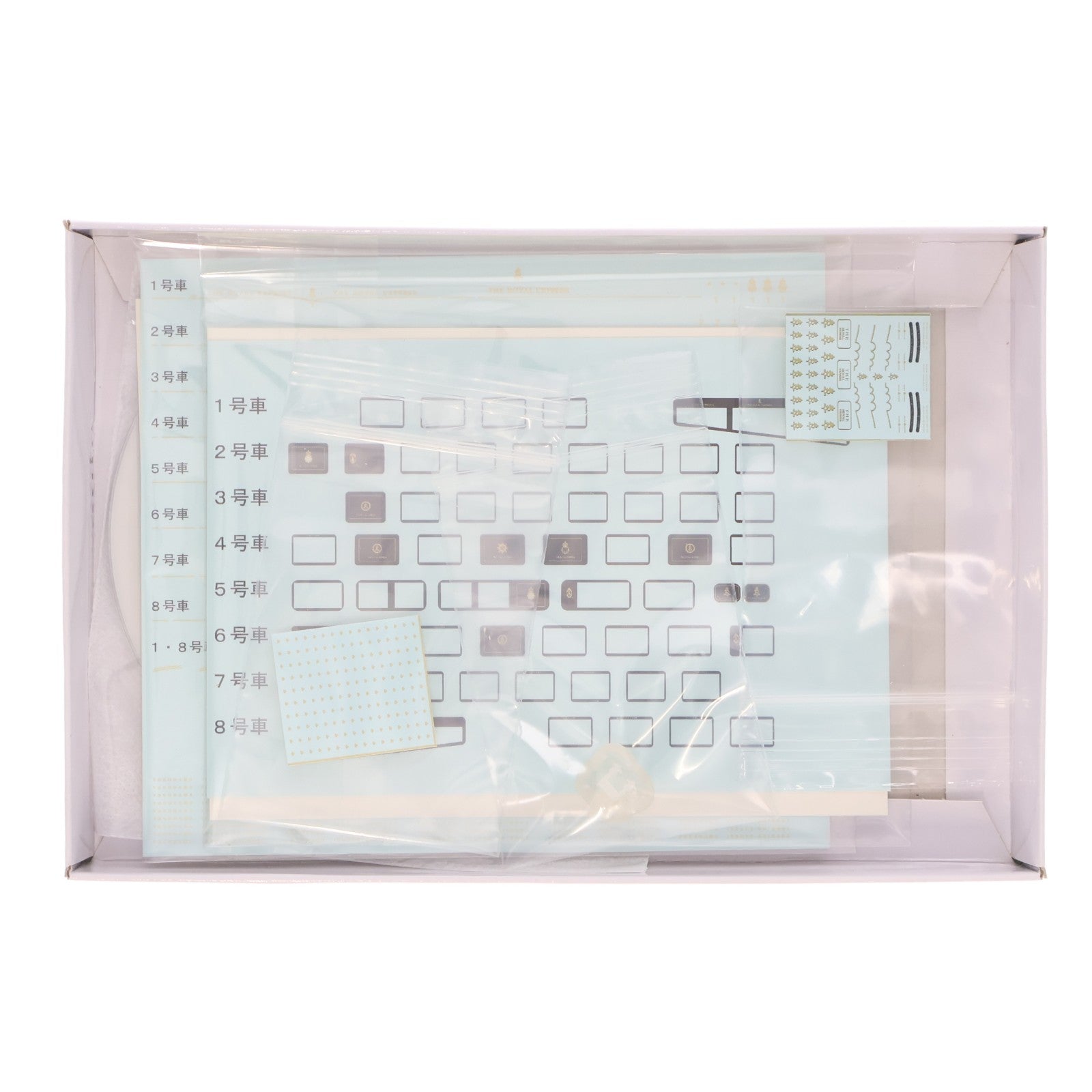 【中古即納】[RWM] MTR117 THE ROYAL EXPRESS Nゲージデカールセット Nゲージ 鉄道模型 模型工房たぶれっと(20190816)