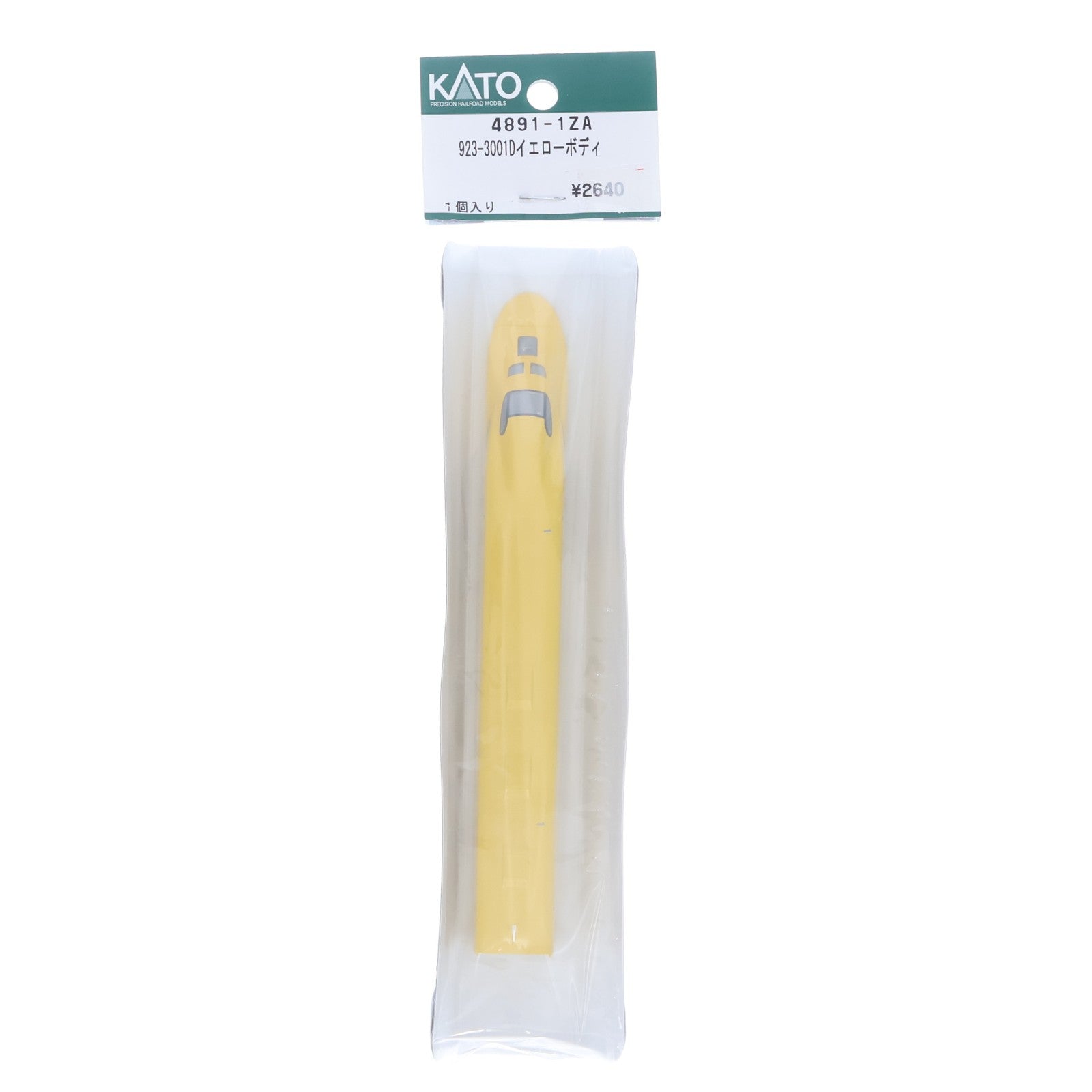 【中古即納】[RWM] 4891-1ZA 923-3001 ドクターイエロー ボディ Nゲージ 鉄道模型 KATO(カトー)(20231231)