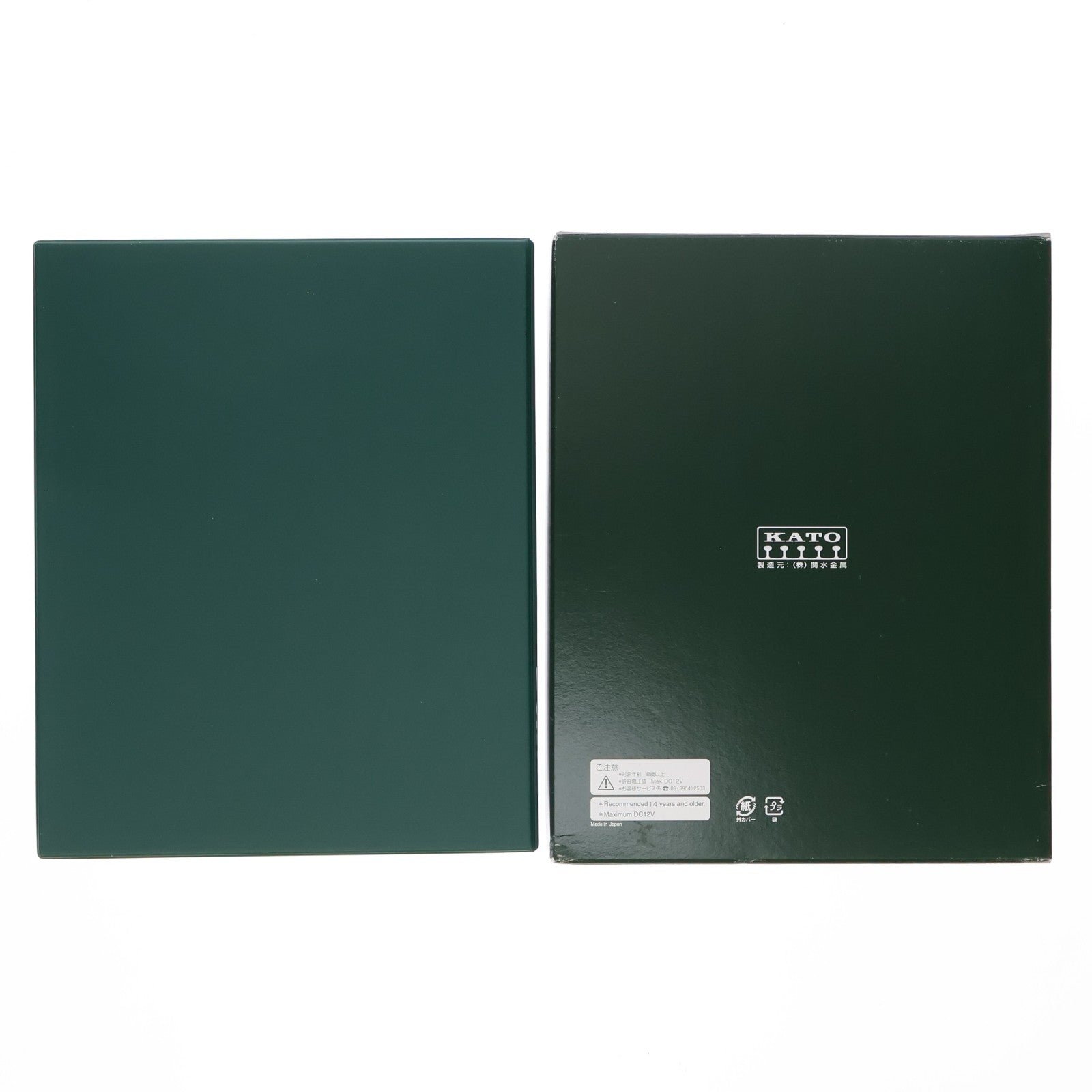 【中古即納】[RWM] 10-1339 E231系 常磐線・上野東京ライン 5両セット(動力付き) Nゲージ 鉄道模型 KATO(カトー)(20161202)