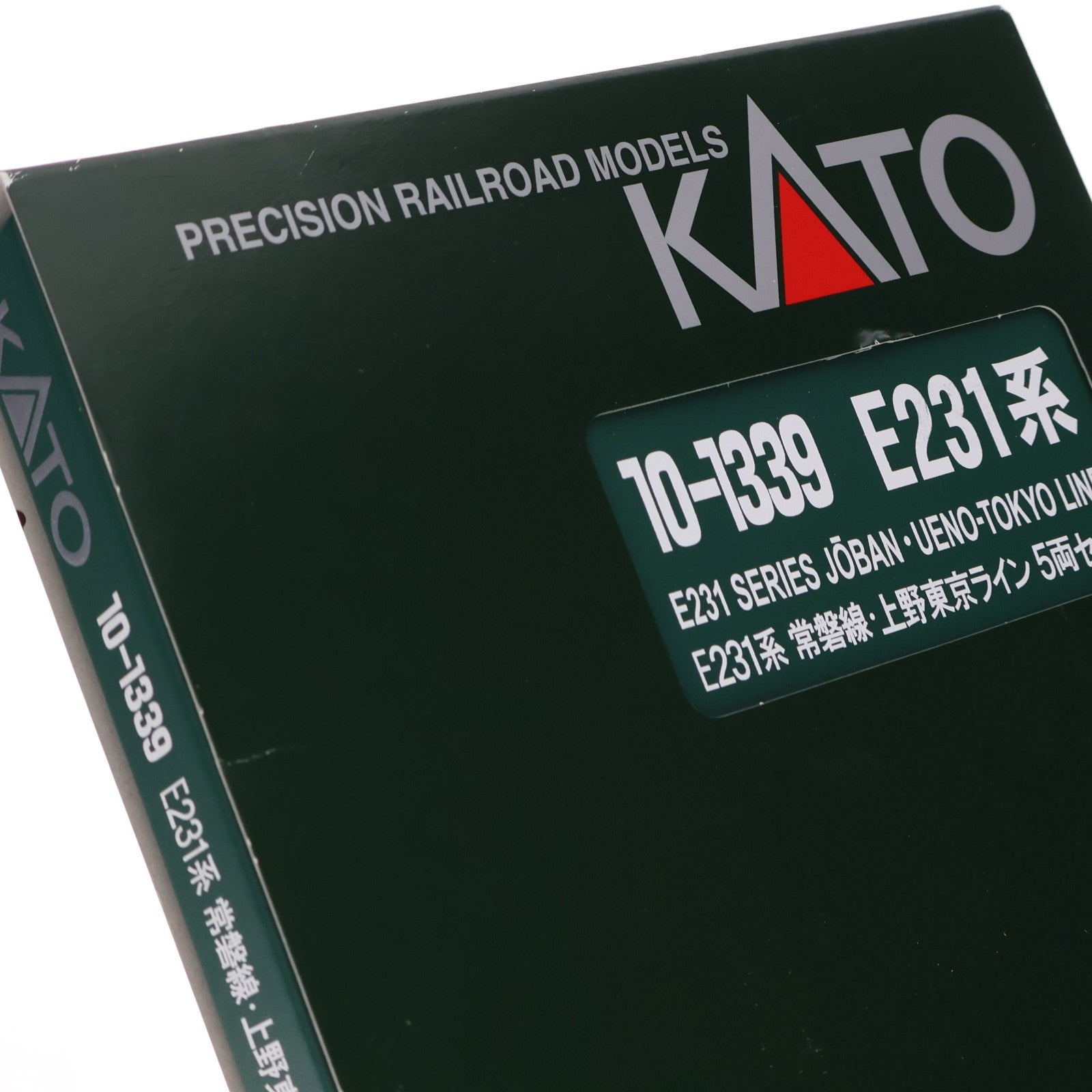 【中古即納】[RWM] 10-1339 E231系 常磐線・上野東京ライン 5両セット(動力付き) Nゲージ 鉄道模型 KATO(カトー)(20161202)