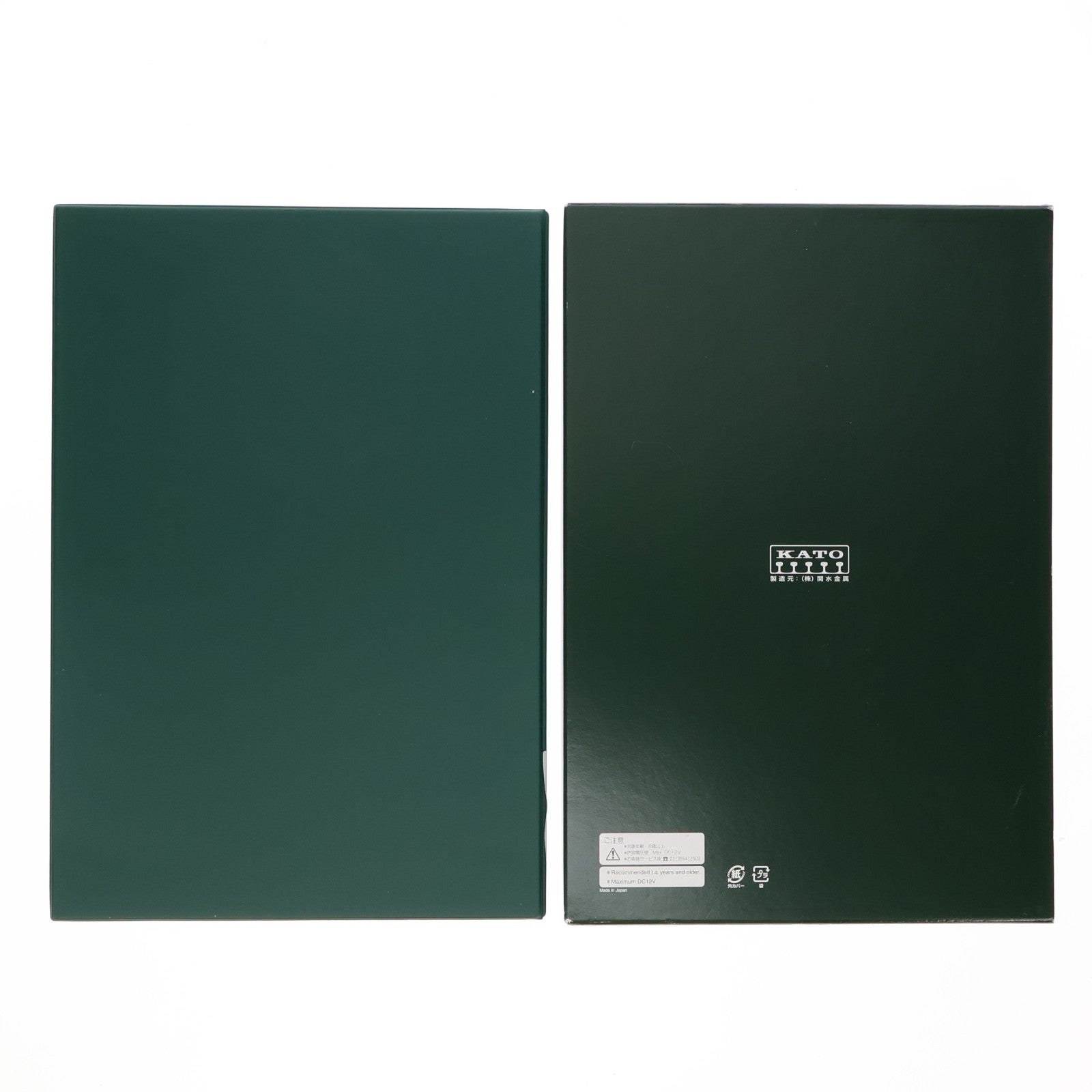 【中古即納】[RWM] 10-1337 E231系 常磐線・上野東京ライン 6両基本セット(動力付き) Nゲージ 鉄道模型 KATO(カトー)(20161202)