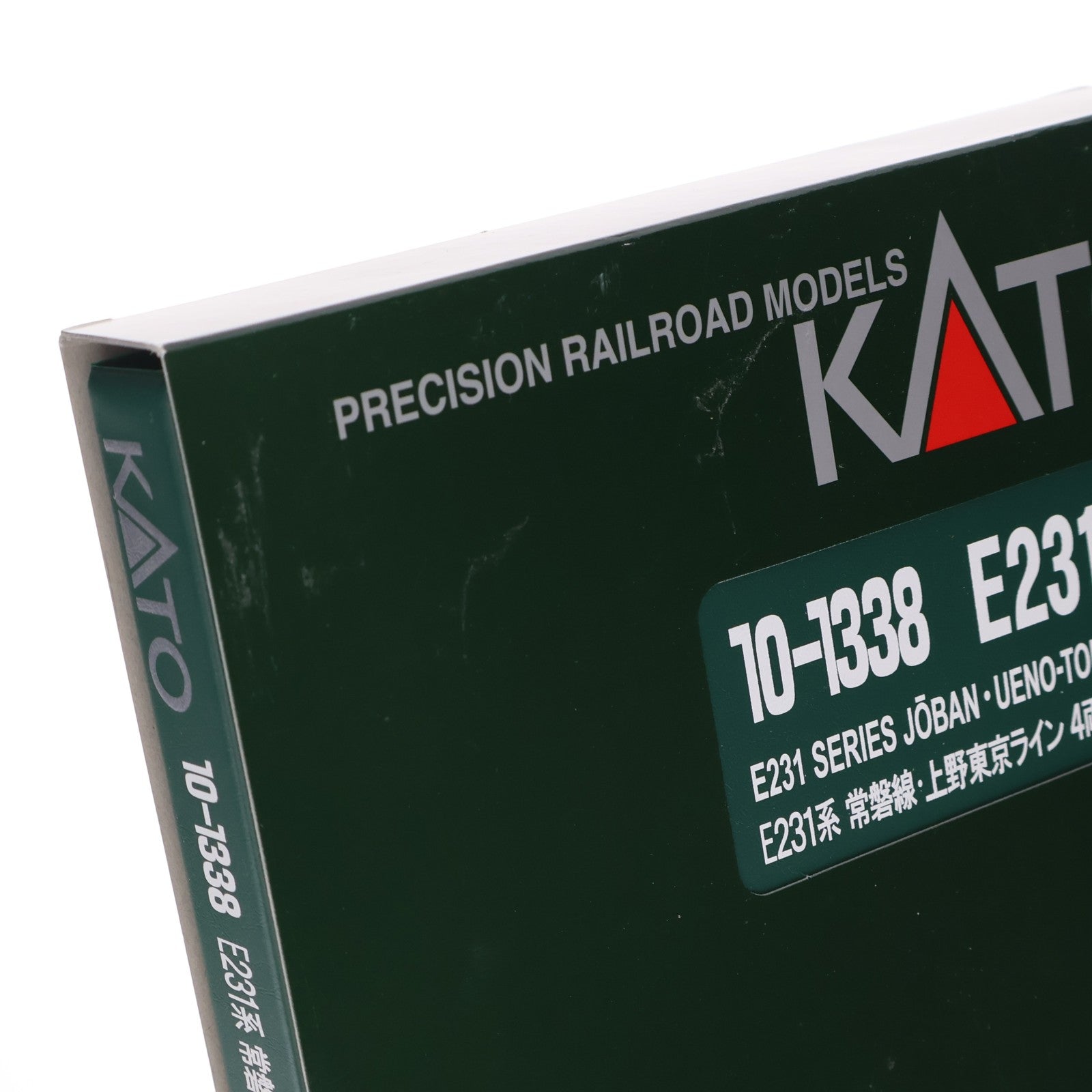 【中古即納】[RWM] 10-1338 E231系 常磐線・上野東京ライン 4両増結セット(動力無し) Nゲージ 鉄道模型 KATO(カトー)(20161202)