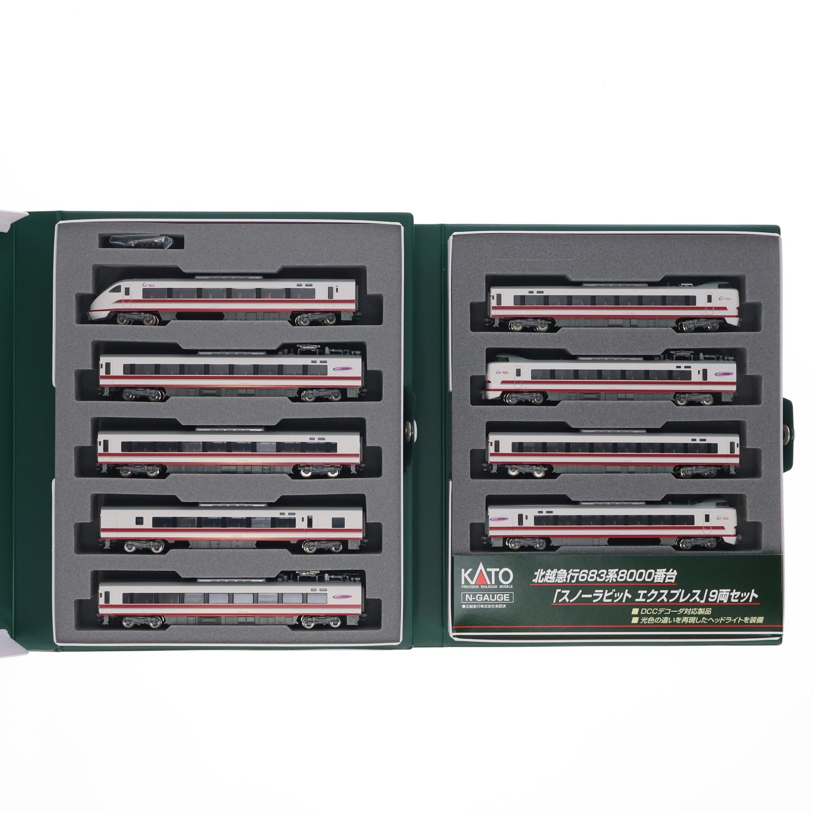 【中古即納】[RWM] (再販) 10-810 北越急行 683系 8000番台 「スノーラビットエクスプレス」 9両セット(動力付き) Nゲージ 鉄道模型 KATO(カトー)(20181230)