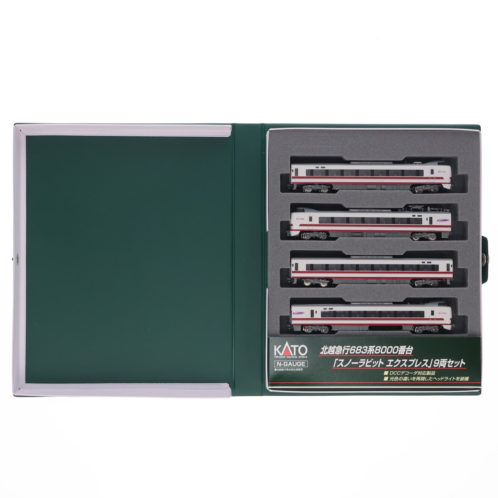 【中古即納】[RWM] (再販) 10-810 北越急行 683系 8000番台 「スノーラビットエクスプレス」 9両セット(動力付き) Nゲージ 鉄道模型 KATO(カトー)(20181230)