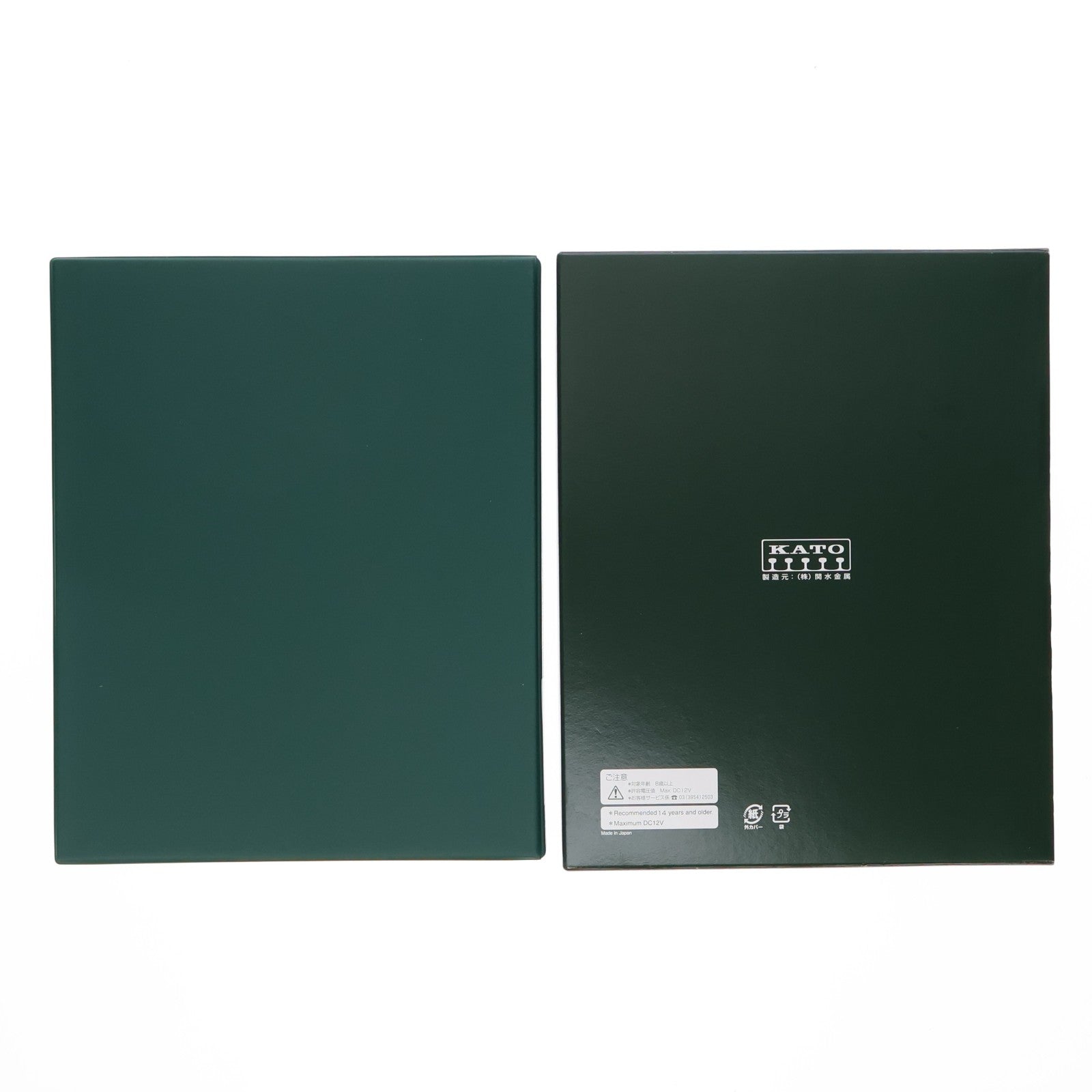 【中古即納】[RWM] 10-1275 E257系『あずさ・かいじ』 4両増結セット(動力無し) Nゲージ 鉄道模型 KATO(カトー)(20170131)