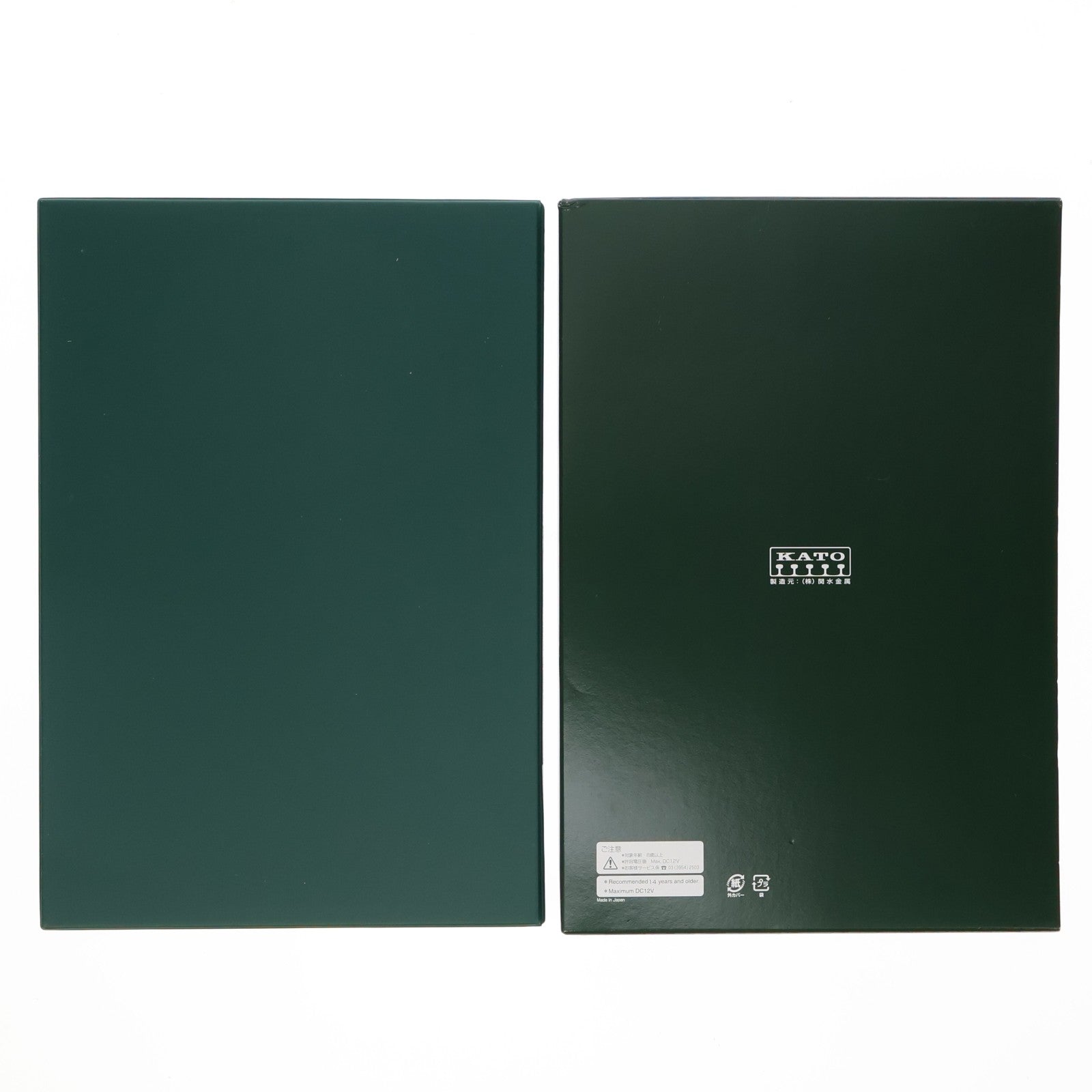 【中古即納】[RWM] (再販) 10-1274 E257系『あずさ・かいじ』 7両基本セット(動力付き) Nゲージ 鉄道模型 KATO(カトー)(20190414)