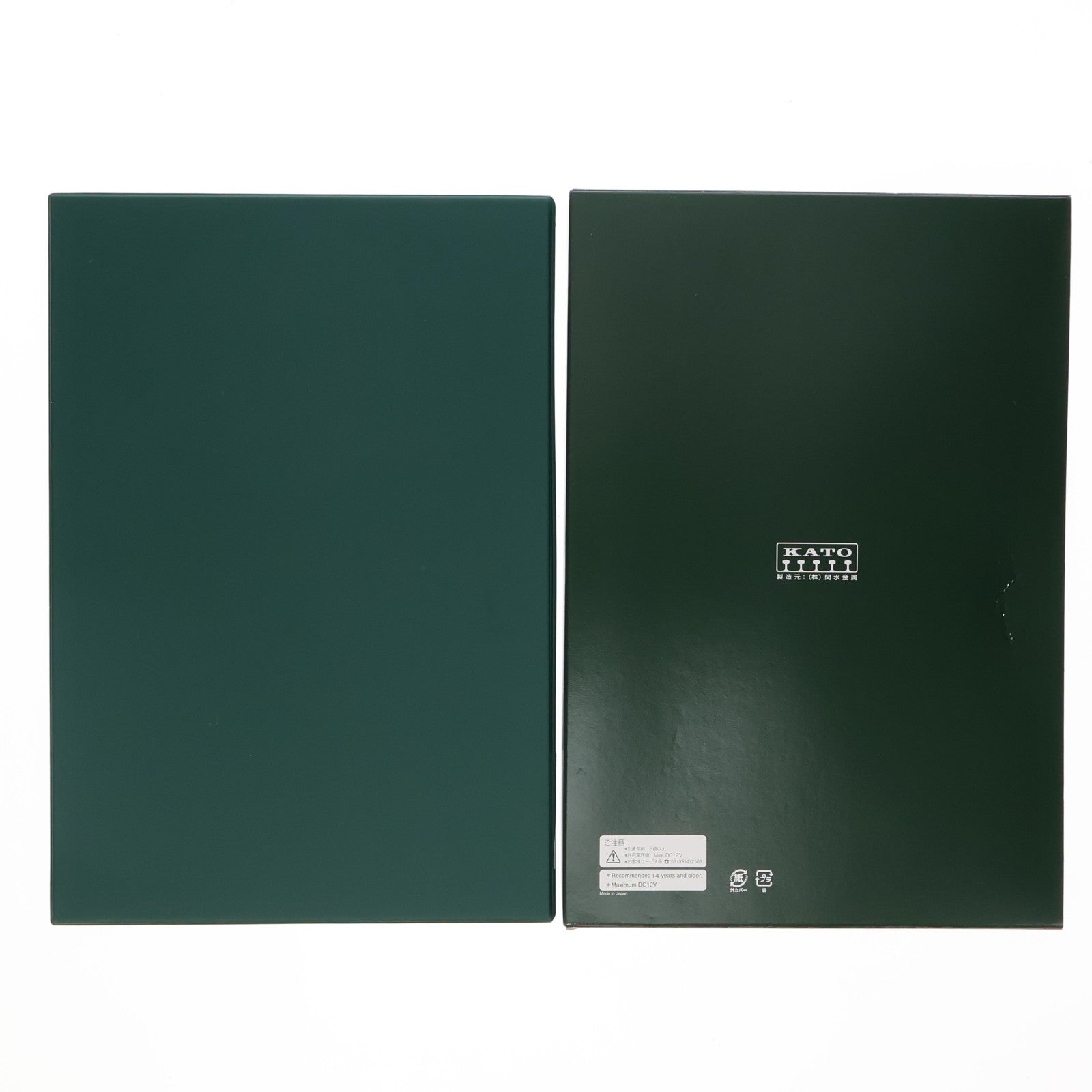 【中古即納】[RWM] 10-1551 201系中央線色(T編成) 6両基本セット(動力付き) Nゲージ 鉄道模型 KATO(カトー)(20190519)