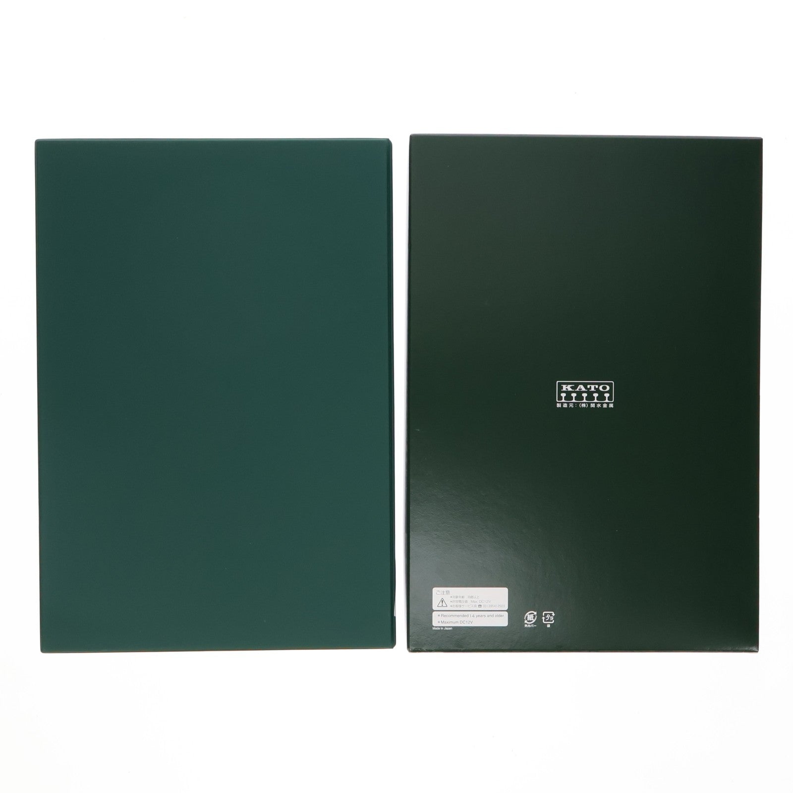 【中古即納】[RWM] 10-1584 651系「スーパーひたち」 7両基本セット(動力付き) Nゲージ 鉄道模型 KATO(カトー)(20200115)