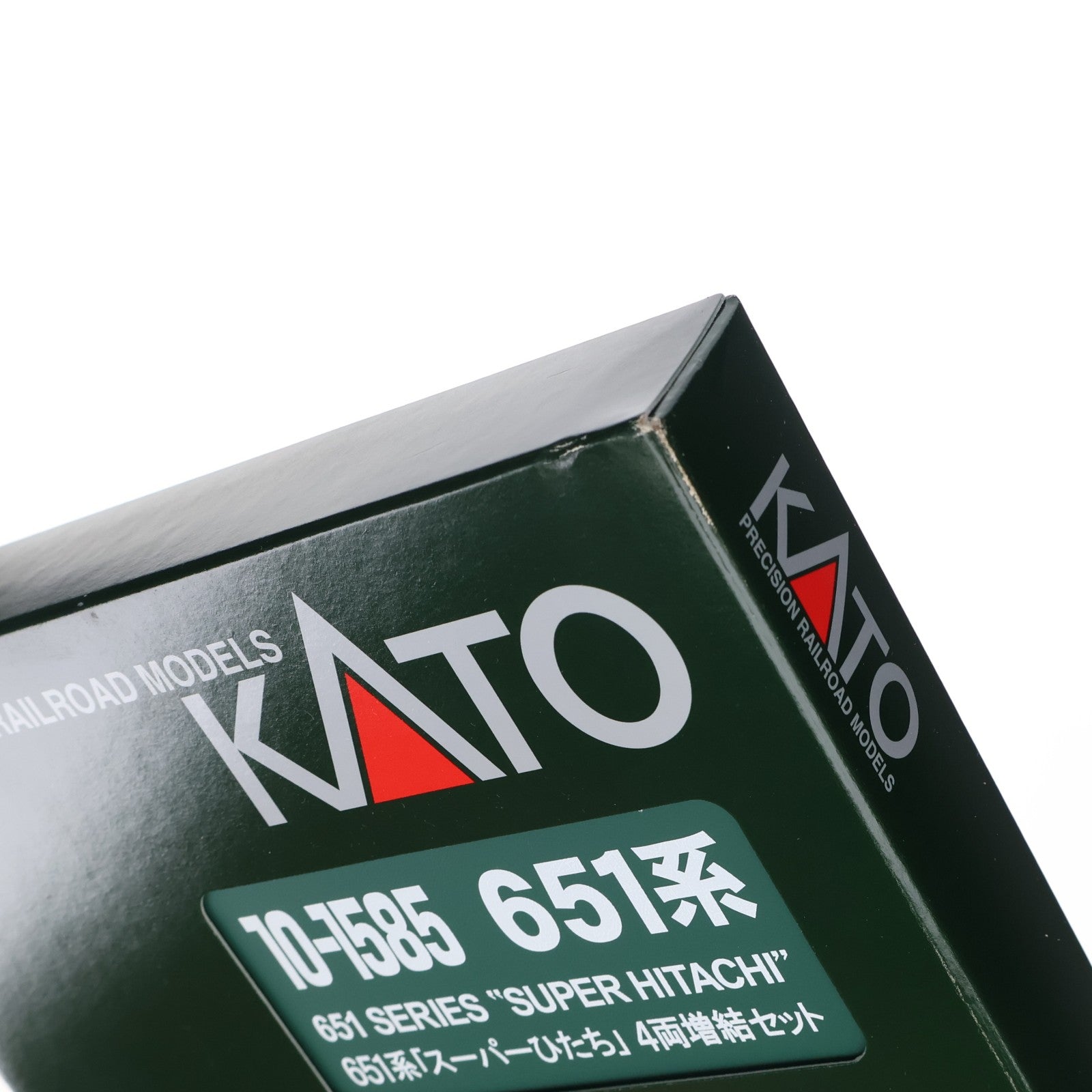 【中古即納】[RWM] 10-1585 651系「スーパーひたち」 4両増結セット(動力無し) Nゲージ 鉄道模型 KATO(カトー)(20200115)