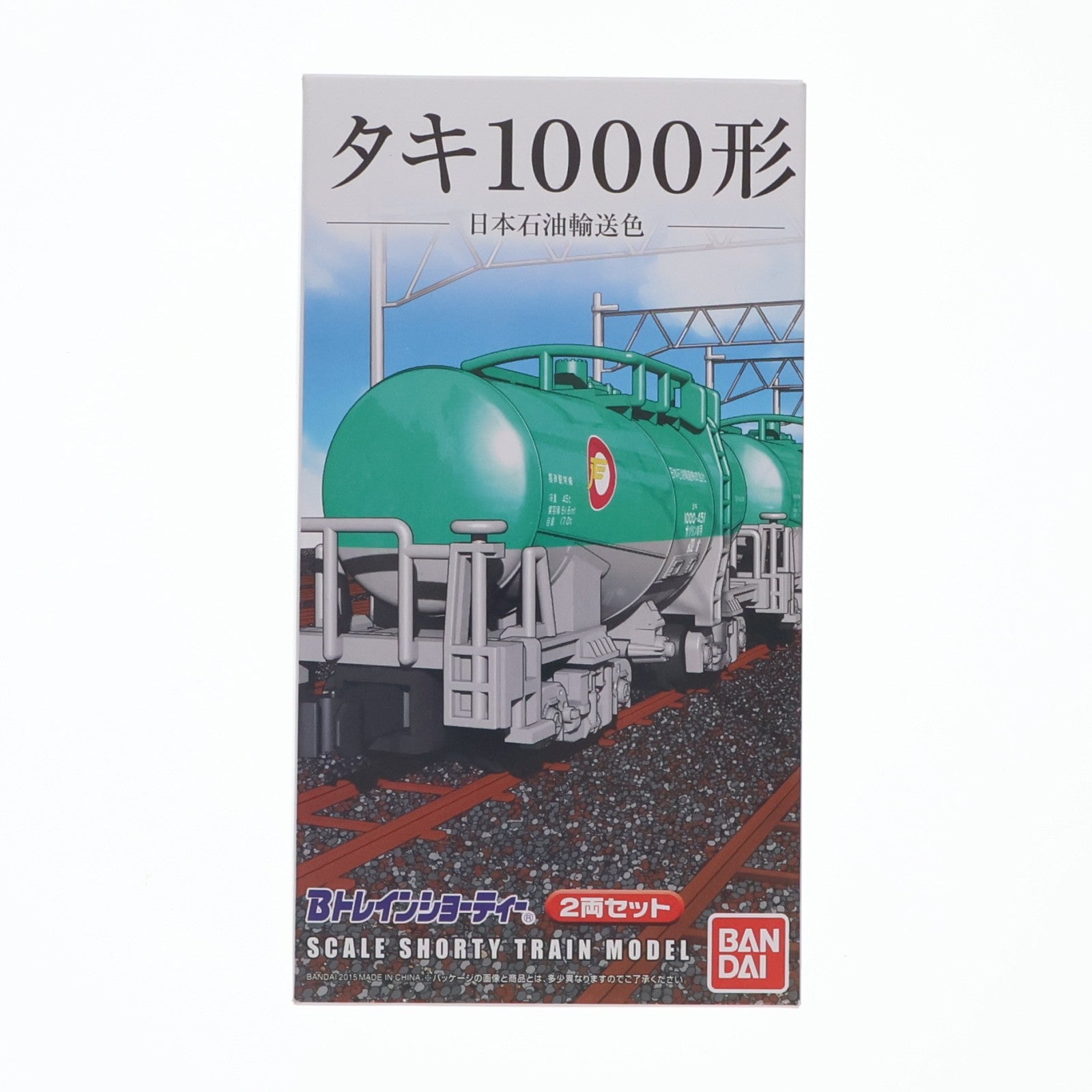 【中古即納】[RWM] Bトレインショーティー タキ1000形 日本石油輸送色 2両セット 組み立てキット Nゲージ 鉄道模型 バンダイ(20150124)