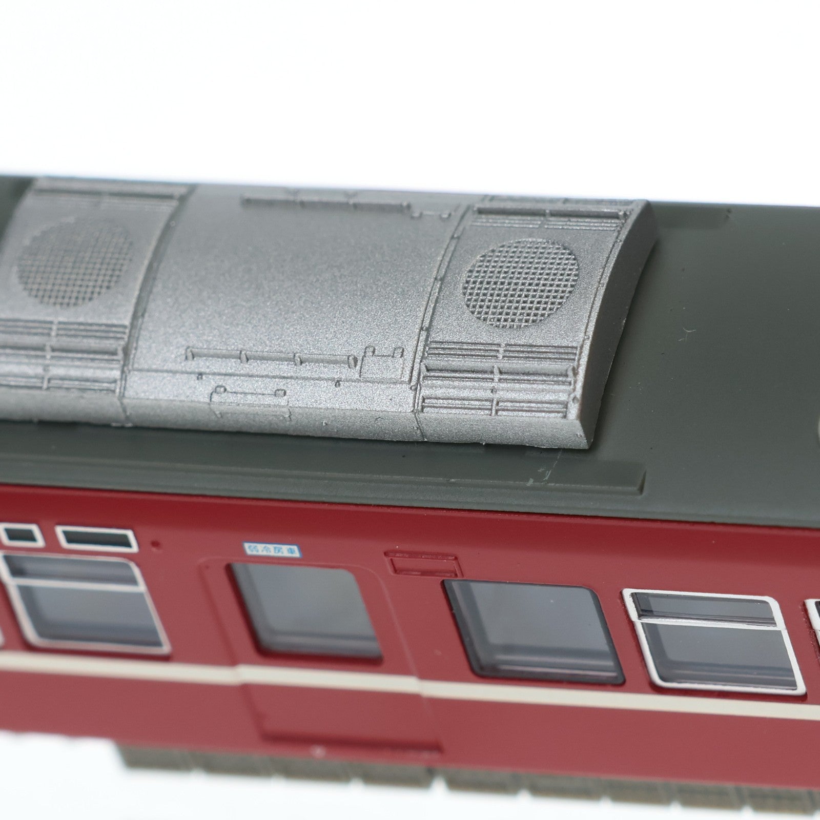 【中古即納】[RWM] A1365 京急1000形 冷房新製車 8両セット(動力付き) Nゲージ 鉄道模型 MICRO ACE(マイクロエース)(20120228)